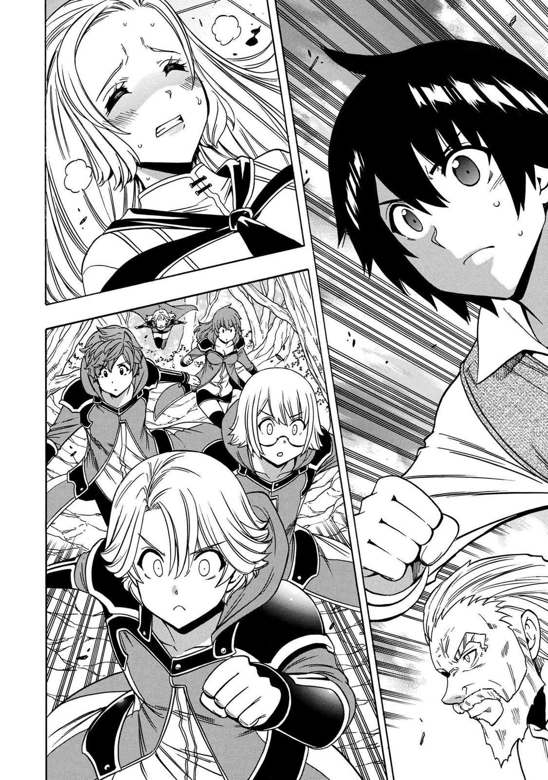 Kenja no Mago Chap 60 - Next Chap 61