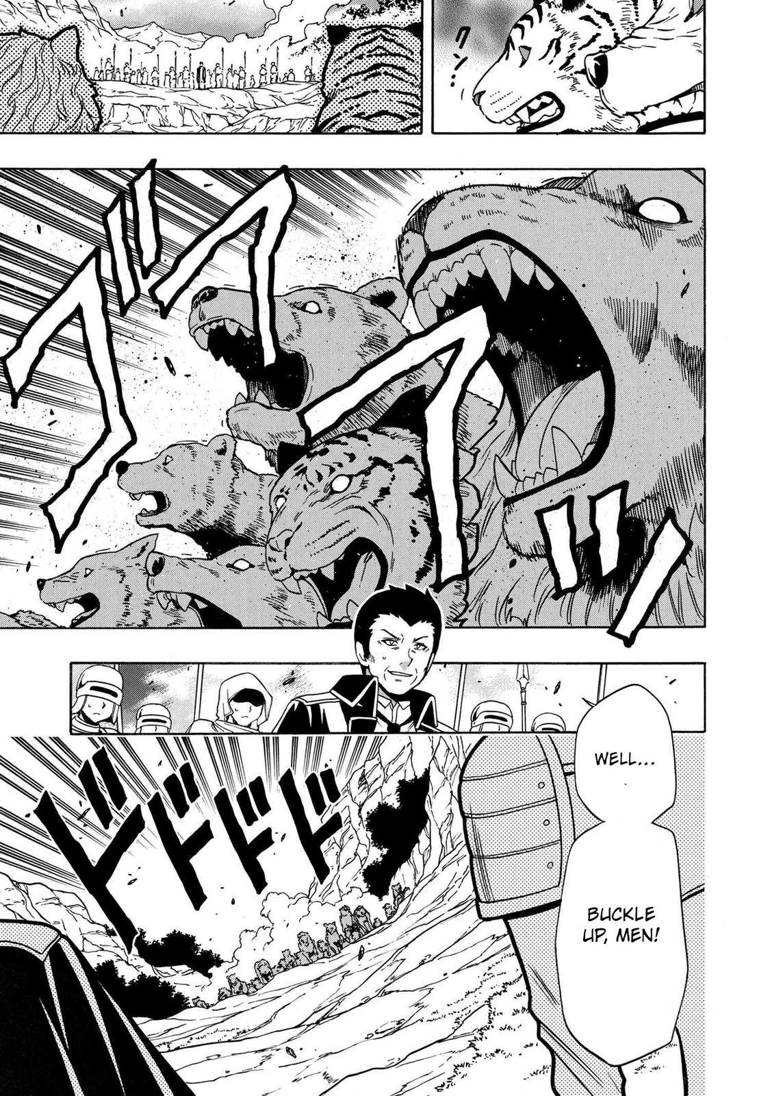 Kenja no Mago Chap 60 - Next Chap 61