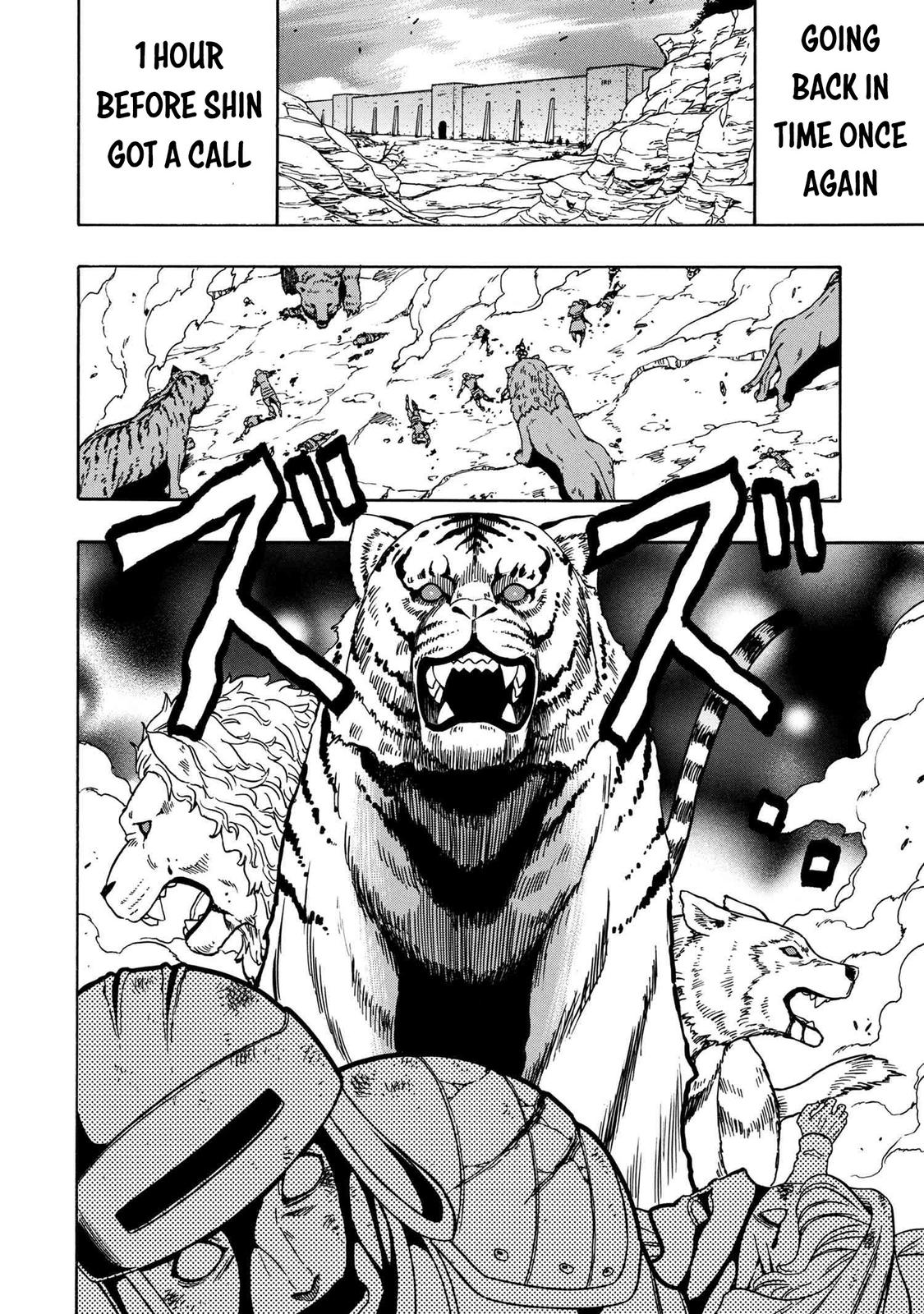 Kenja no Mago Chap 61 - Next Chap 62