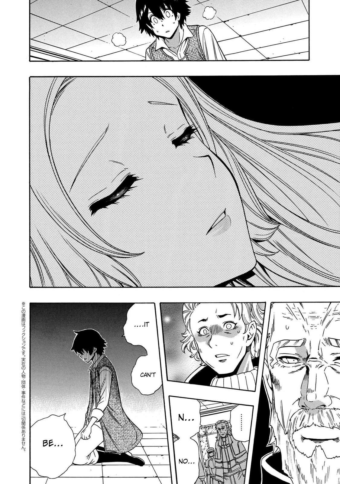 Kenja no Mago Chap 61 - Next Chap 62