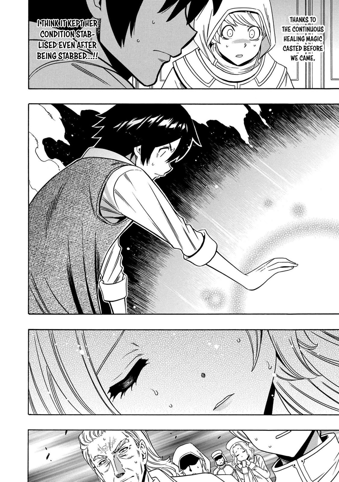 Kenja no Mago Chap 61 - Next Chap 62