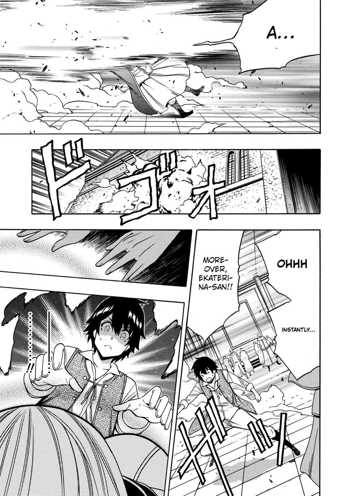 Kenja no Mago Chap 61 - Next Chap 62