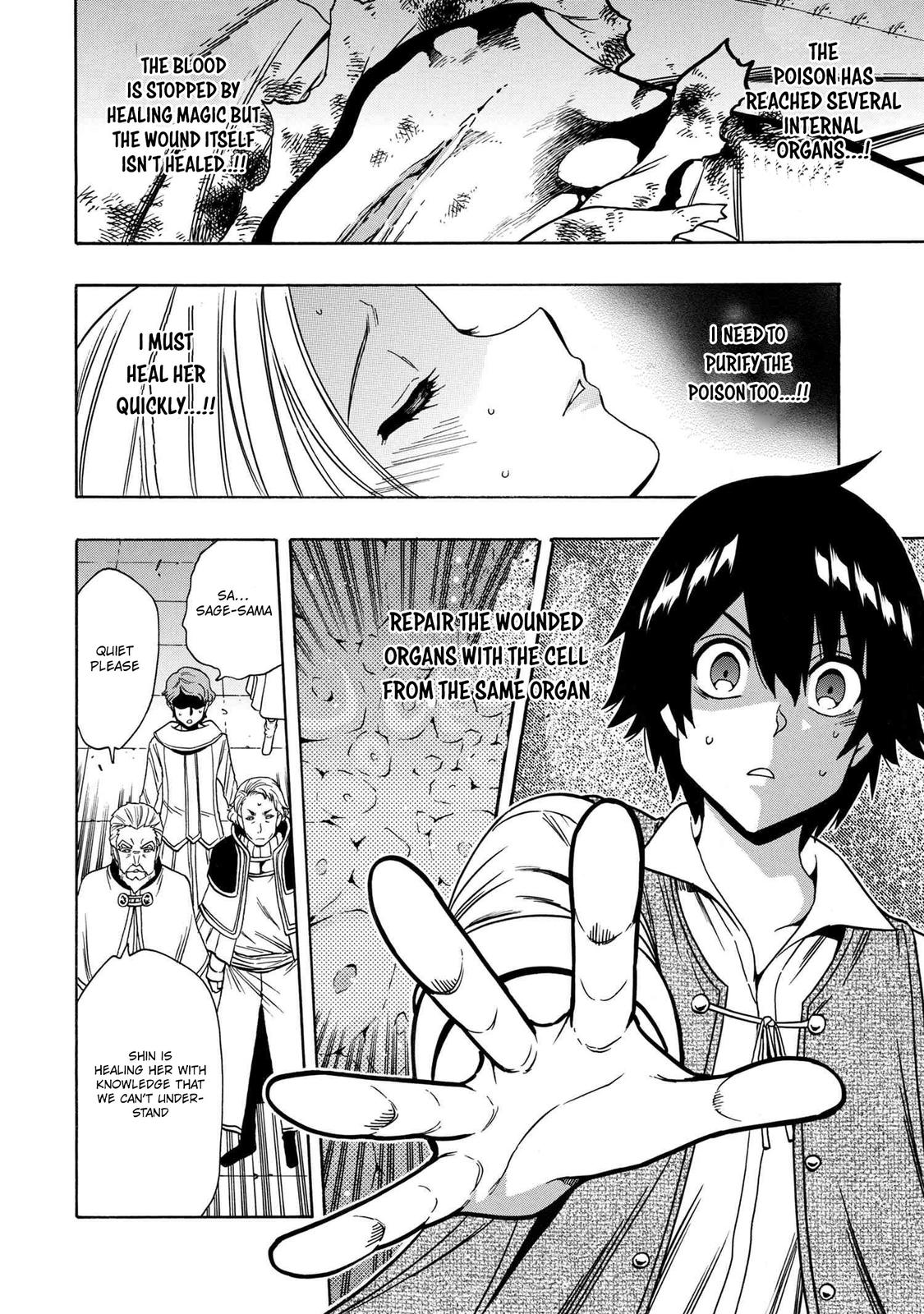 Kenja no Mago Chap 61 - Next Chap 62