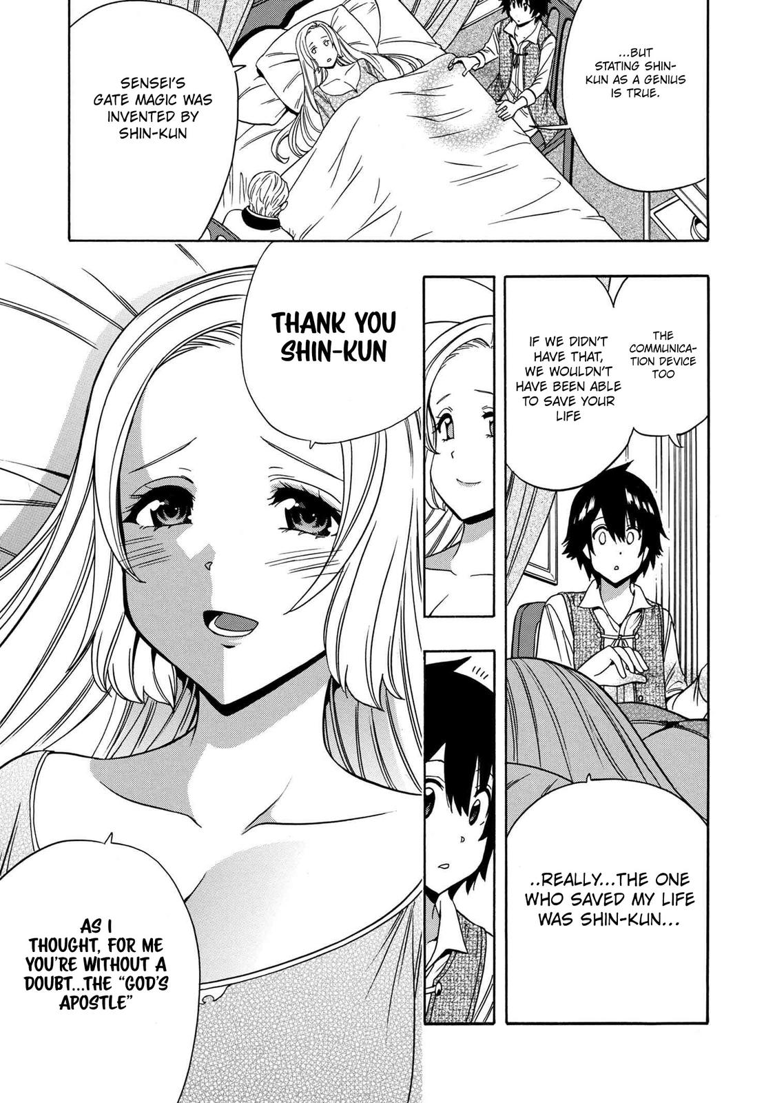 Kenja no Mago Chap 61 - Next Chap 62