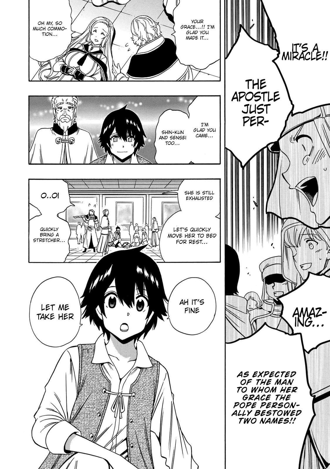 Kenja no Mago Chap 61 - Next Chap 62