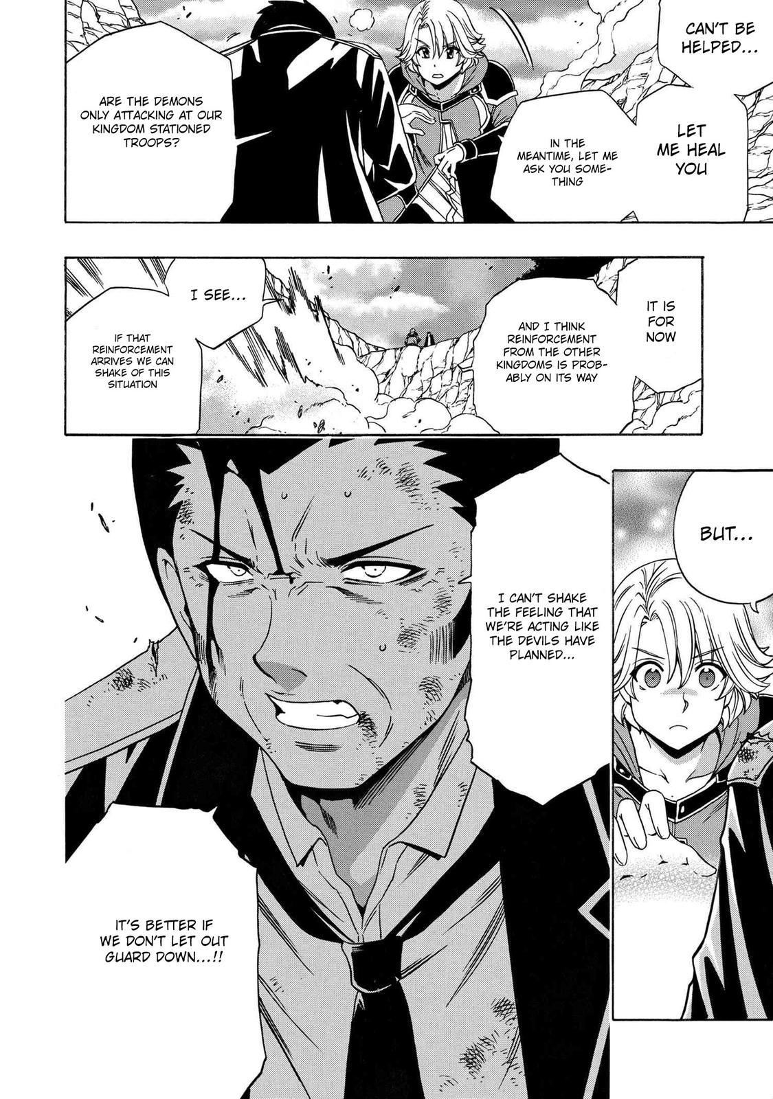 Kenja no Mago Chap 61 - Next Chap 62