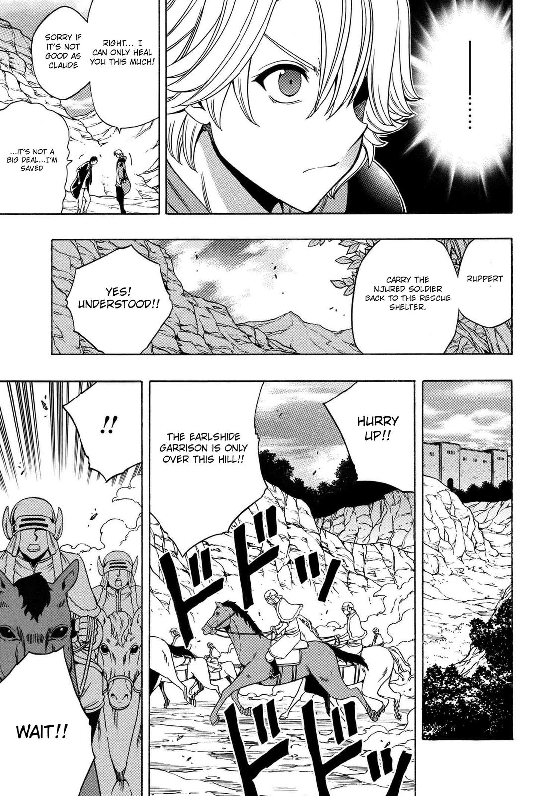 Kenja no Mago Chap 61 - Next Chap 62