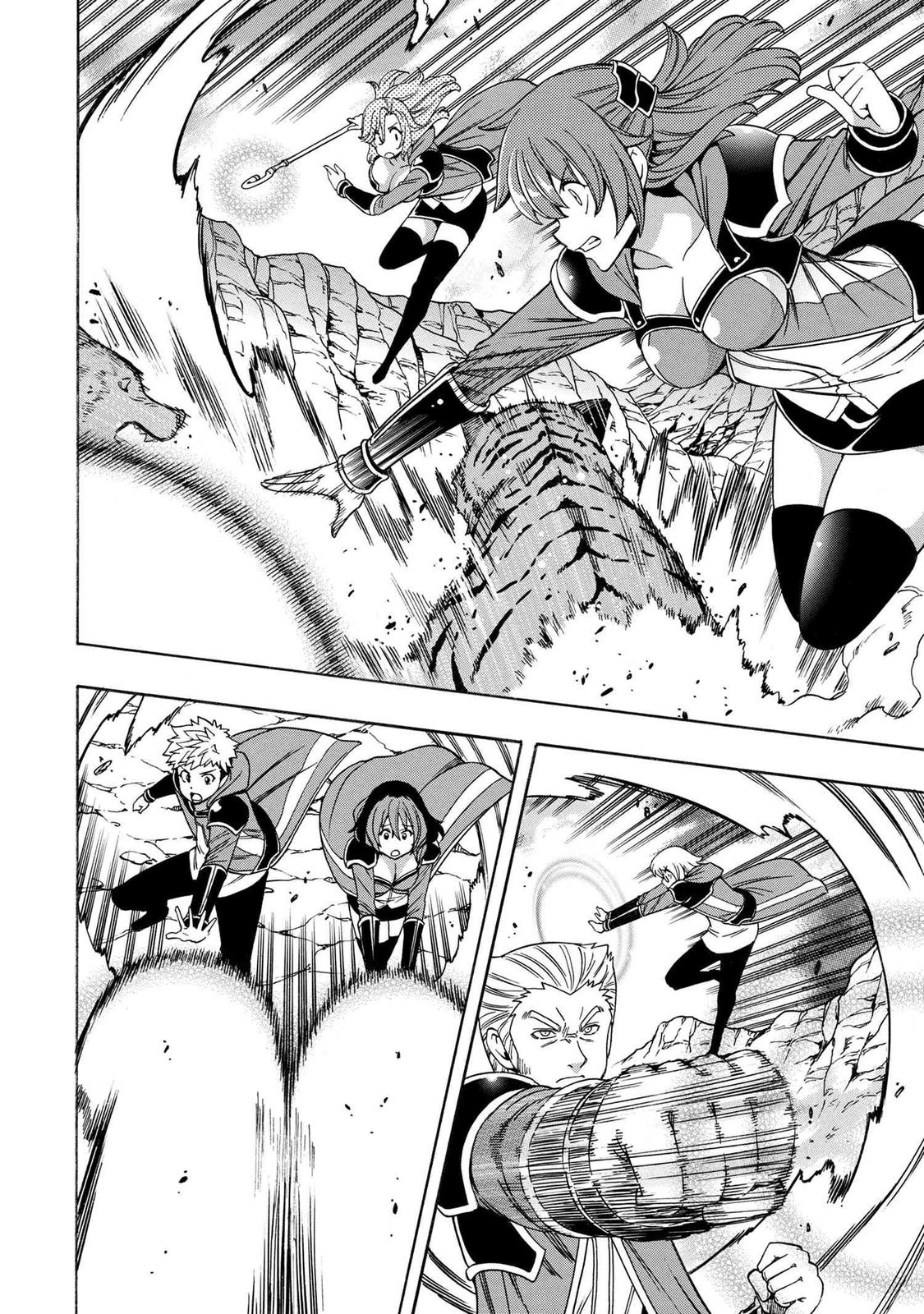 Kenja no Mago Chap 61 - Next Chap 62