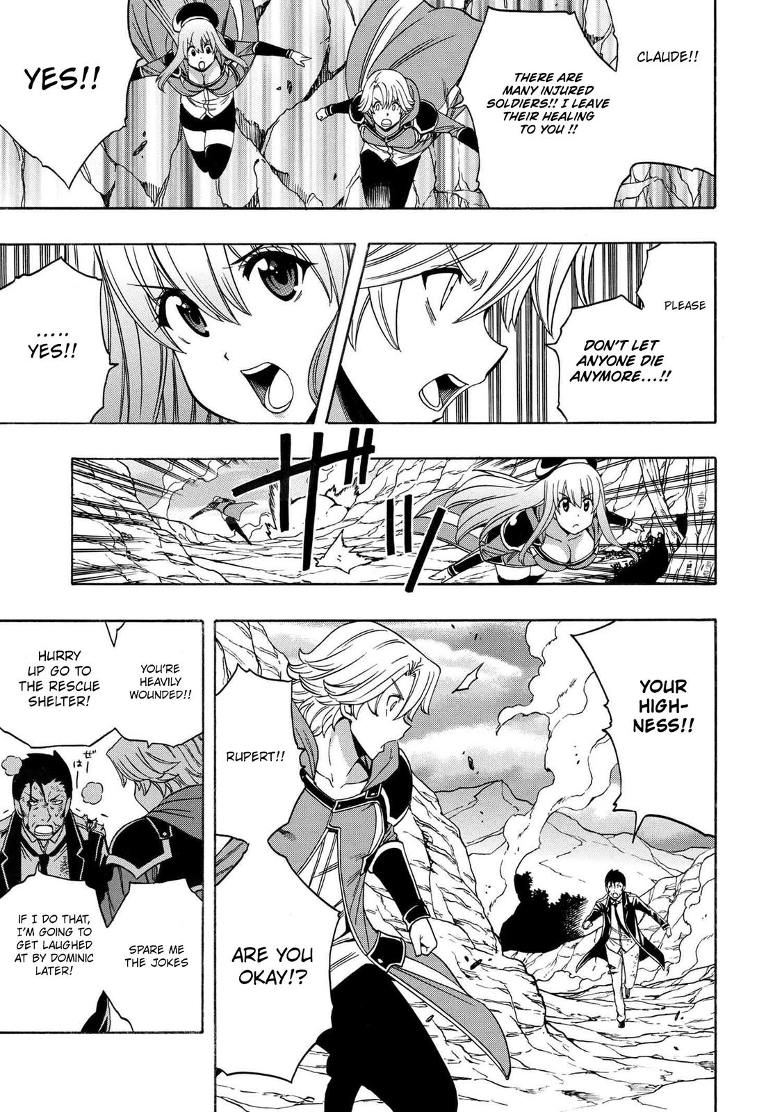 Kenja no Mago Chap 61 - Next Chap 62