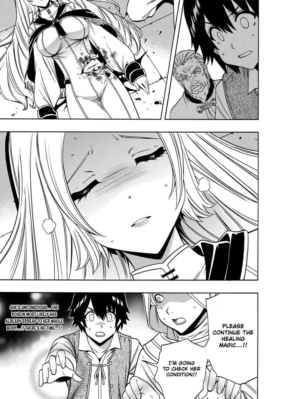 Kenja no Mago Chap 61 - Next Chap 62