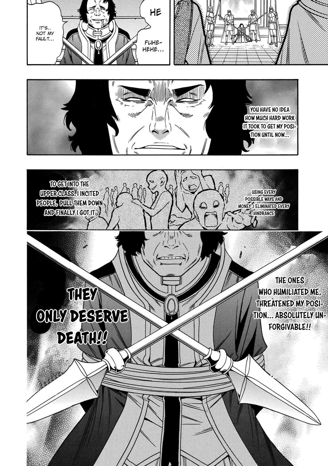 Kenja no Mago Chap 61 - Next Chap 62