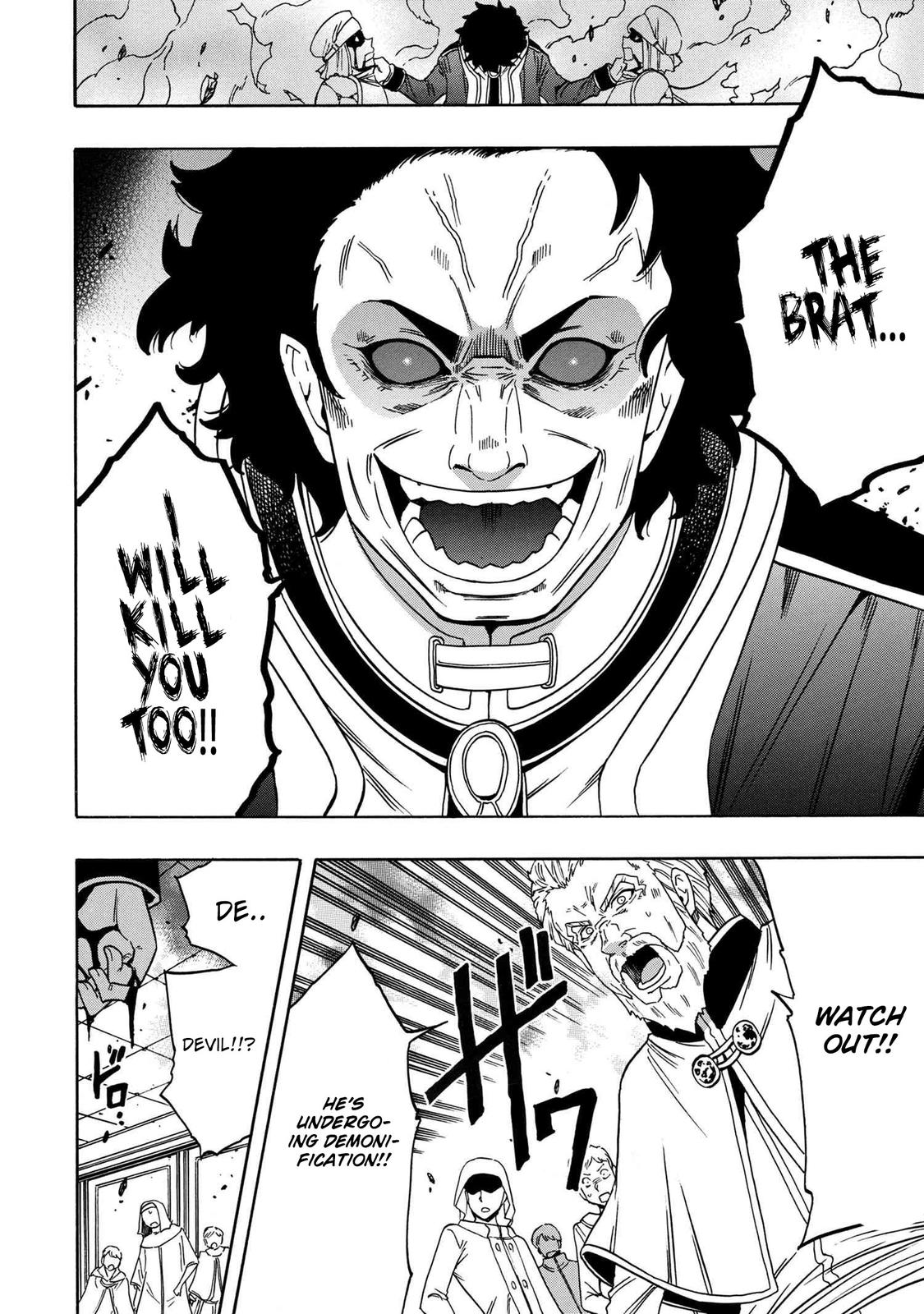 Kenja no Mago Chap 61 - Next Chap 62