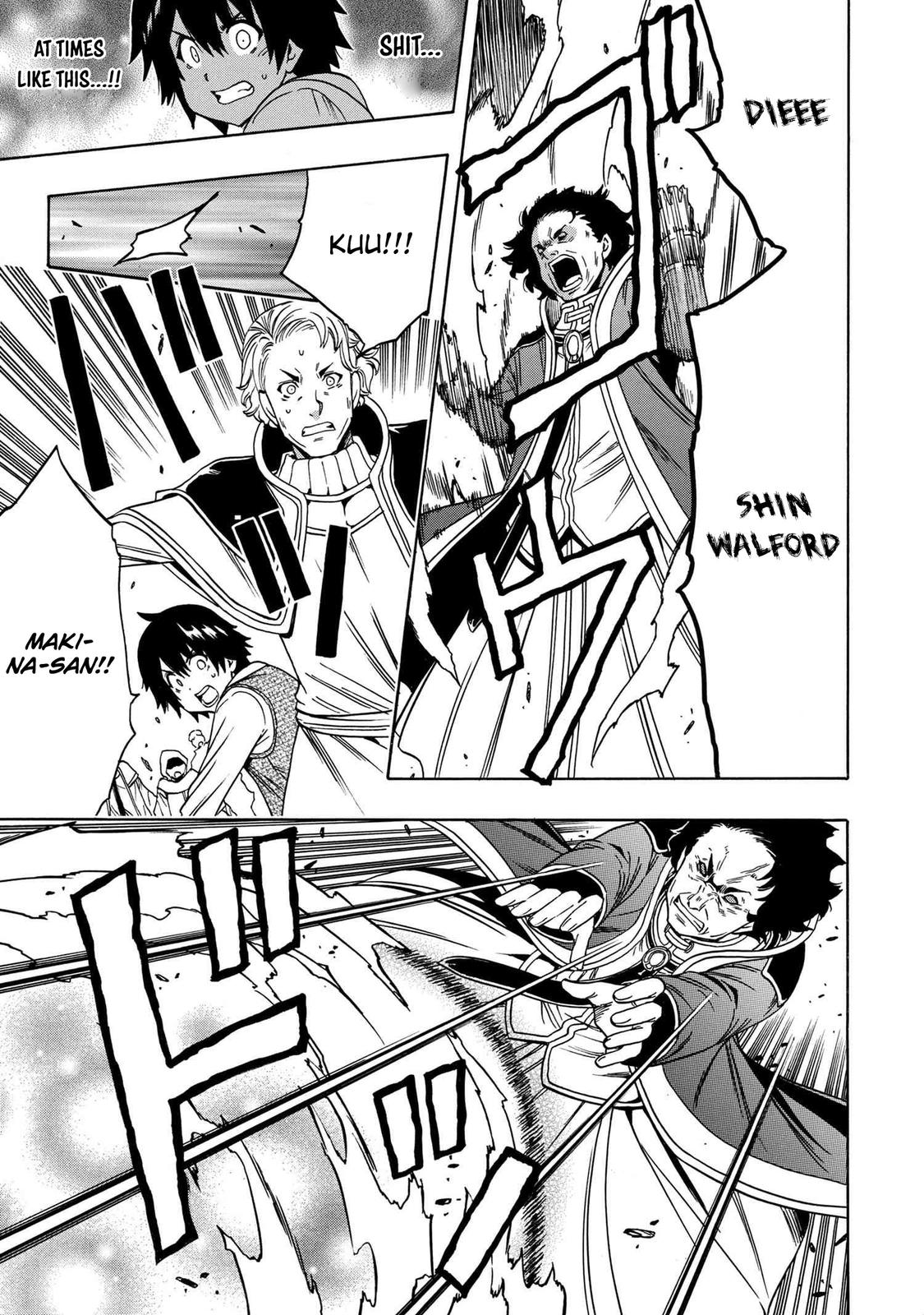 Kenja no Mago Chap 61 - Next Chap 62