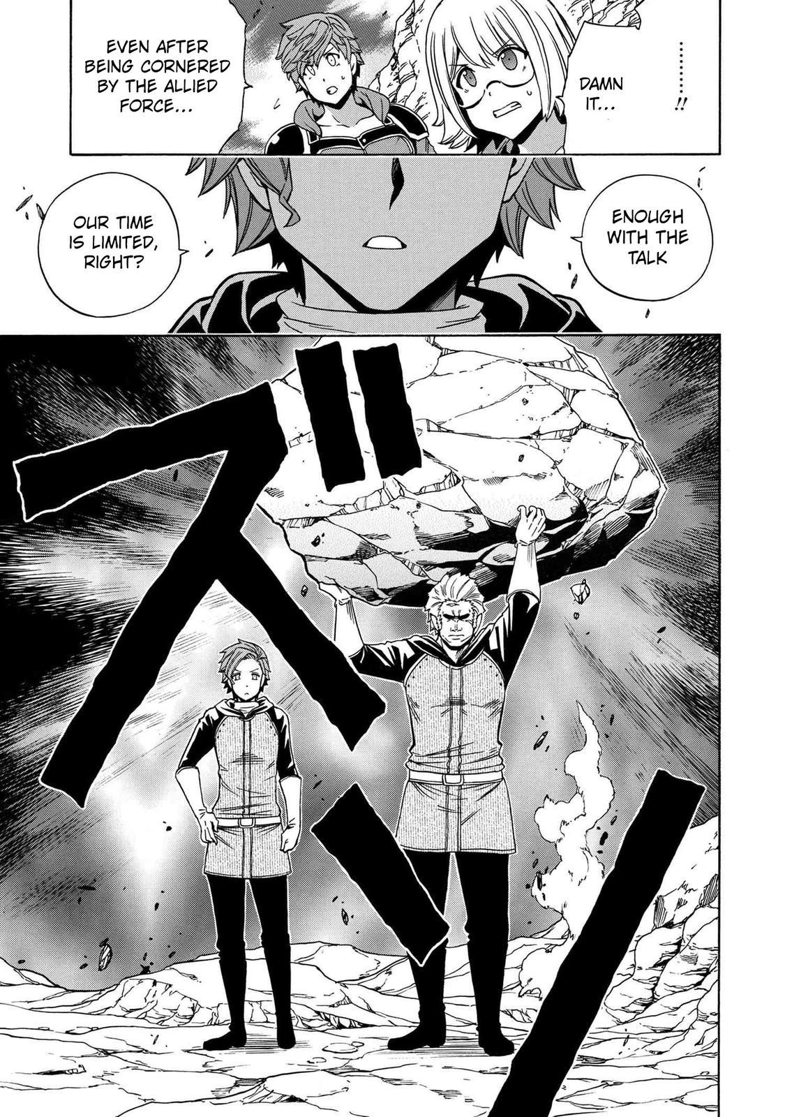 Kenja no Mago Chap 62 - Next Chap 63