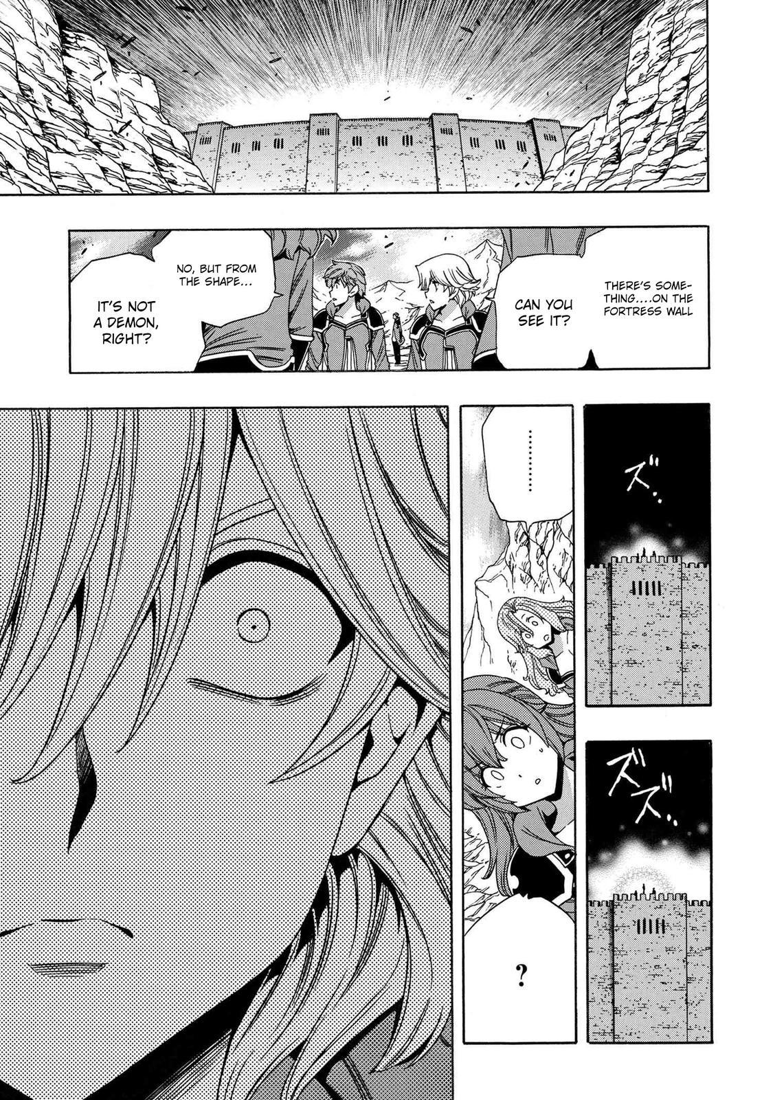 Kenja no Mago Chap 62 - Next Chap 63
