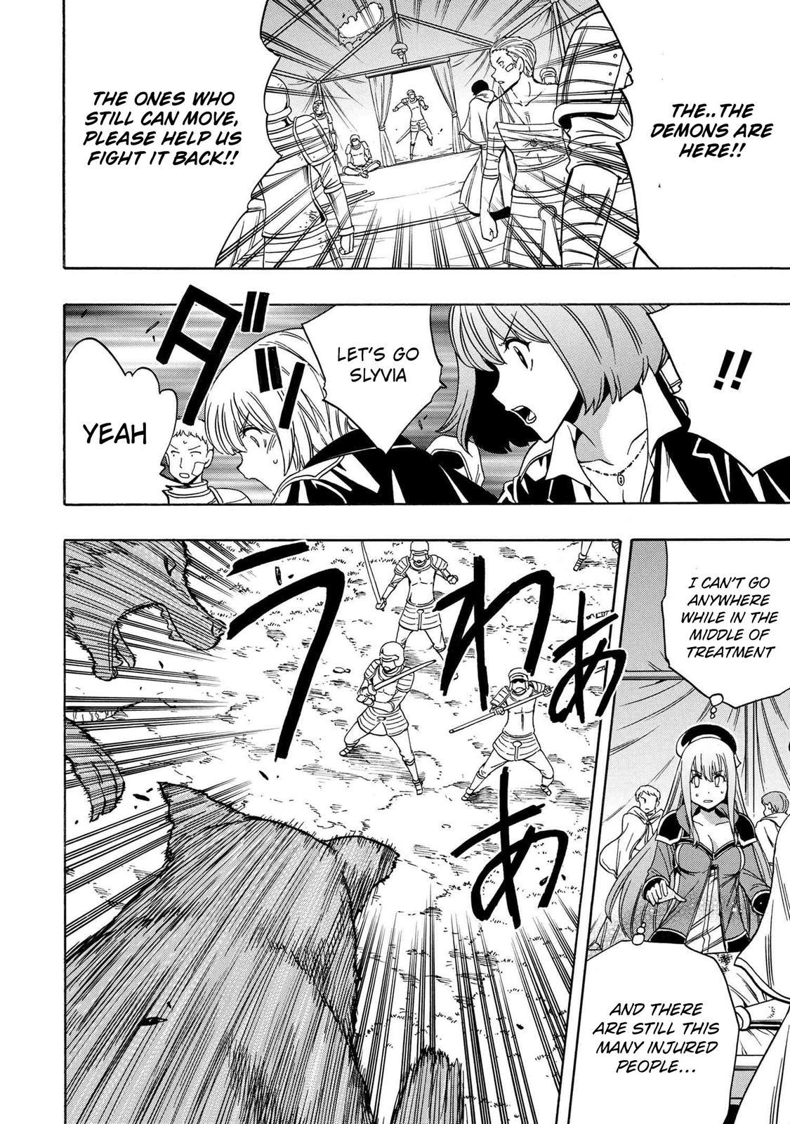 Kenja no Mago Chap 62 - Next Chap 63