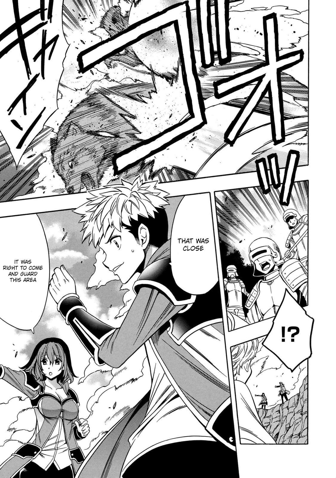 Kenja no Mago Chap 62 - Next Chap 63