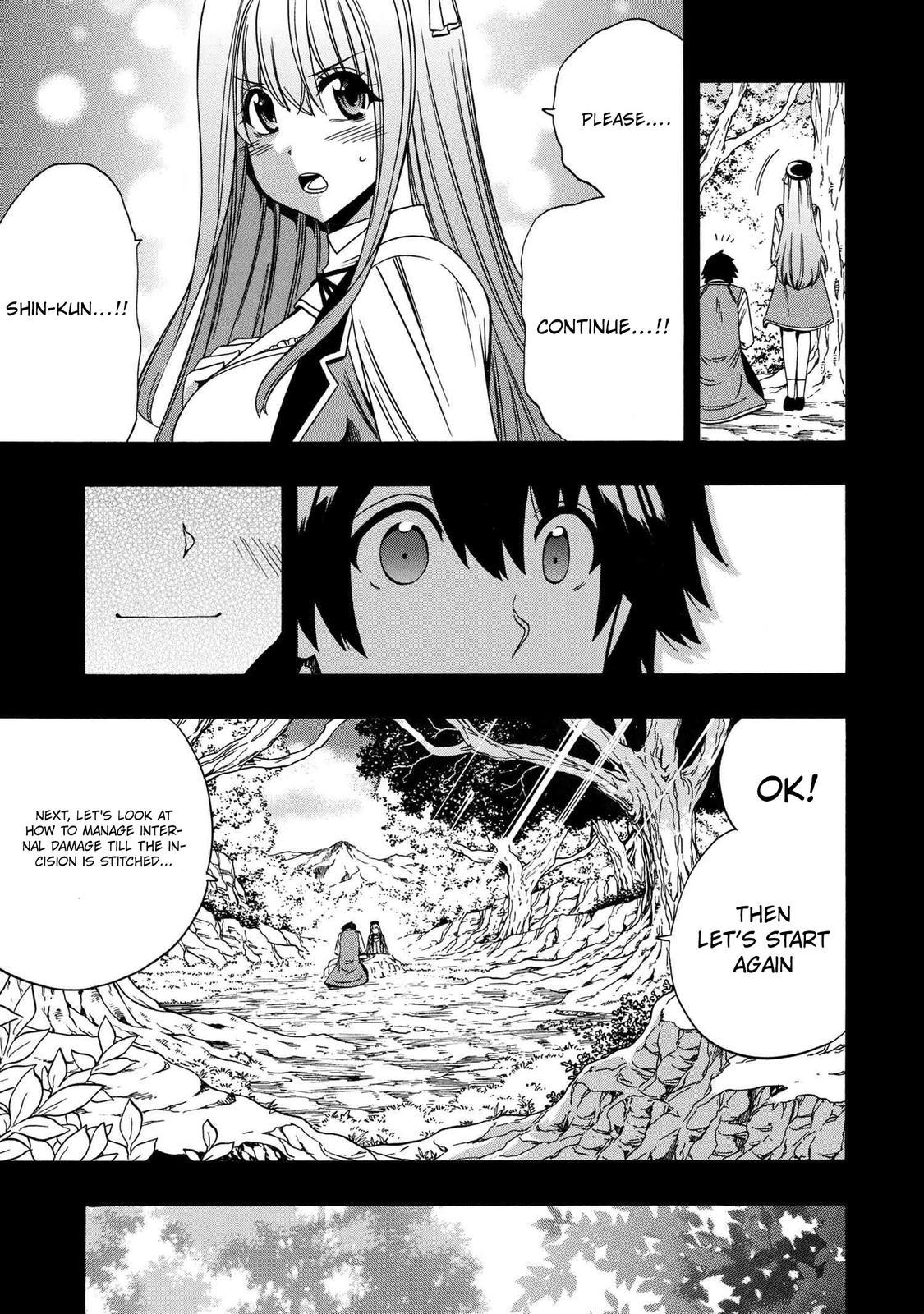 Kenja no Mago Chap 62 - Next Chap 63