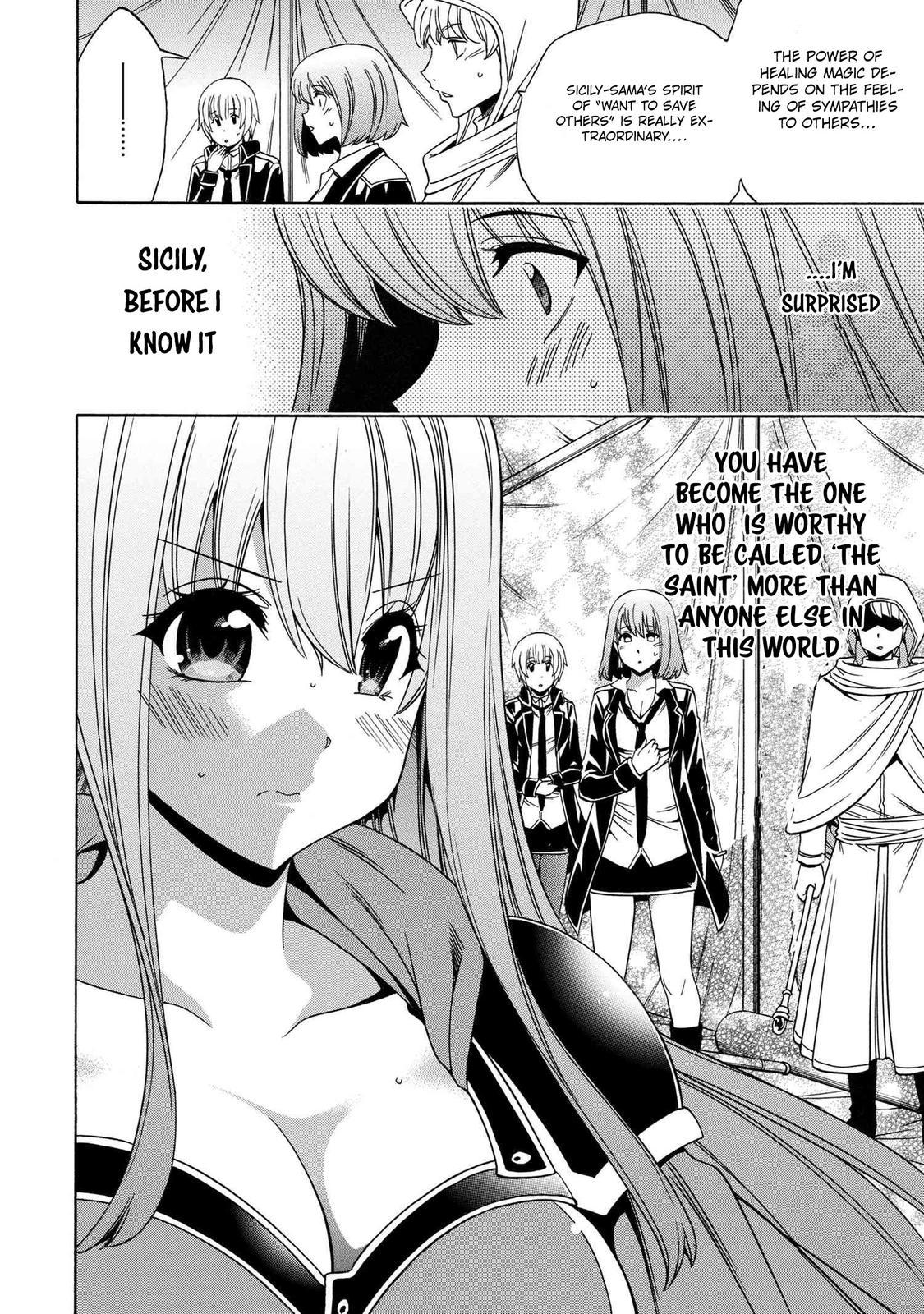 Kenja no Mago Chap 62 - Next Chap 63