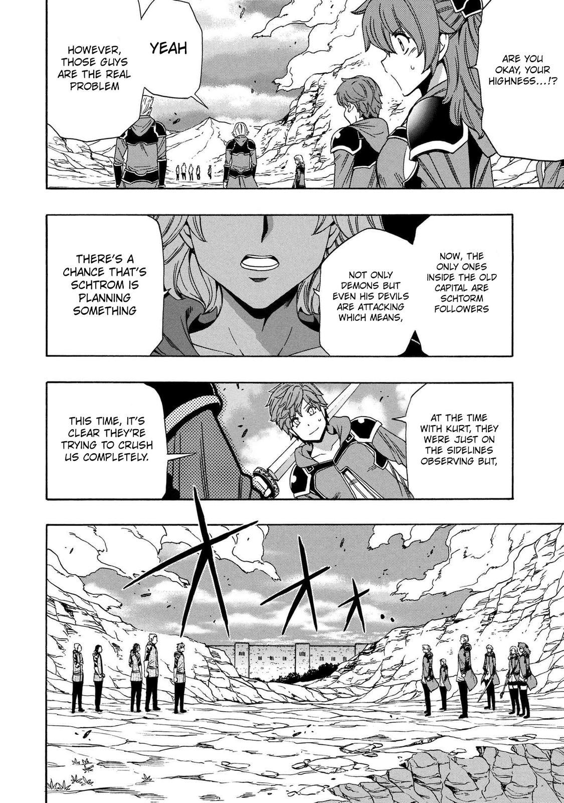 Kenja no Mago Chap 62 - Next Chap 63