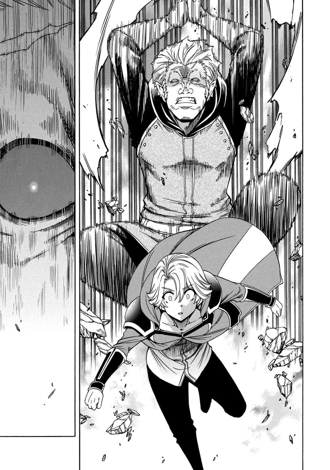 Kenja no Mago Chap 62 - Next Chap 63