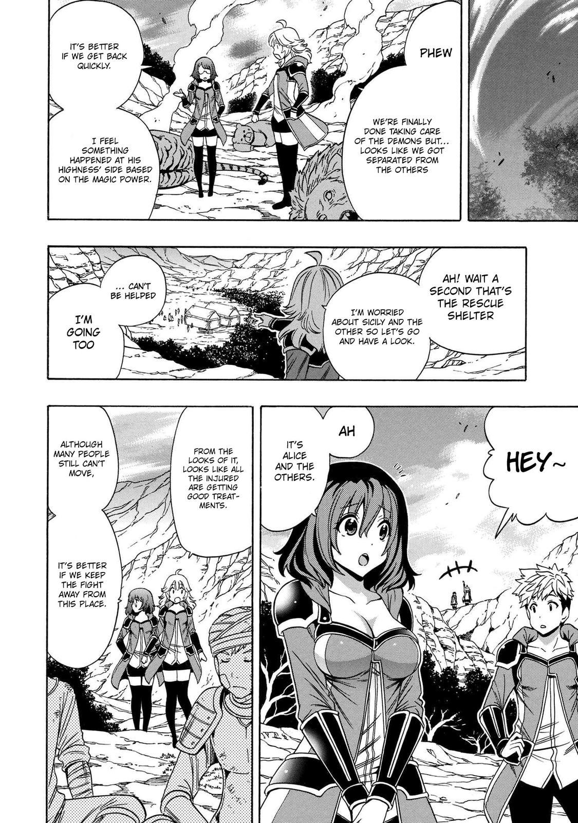 Kenja no Mago Chap 62 - Next Chap 63