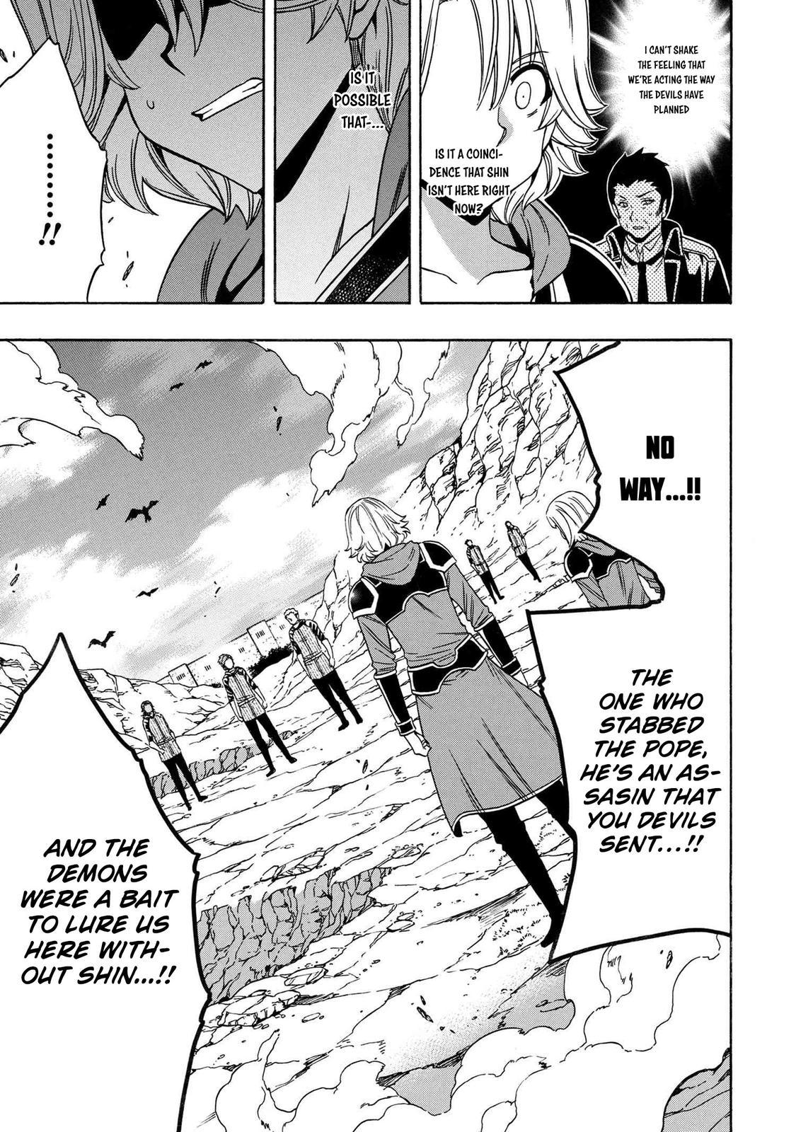 Kenja no Mago Chap 62 - Next Chap 63