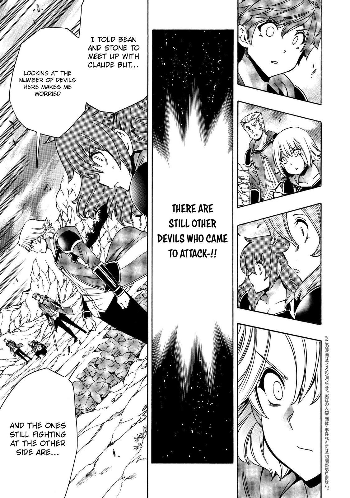 Kenja no Mago Chap 62 - Next Chap 63