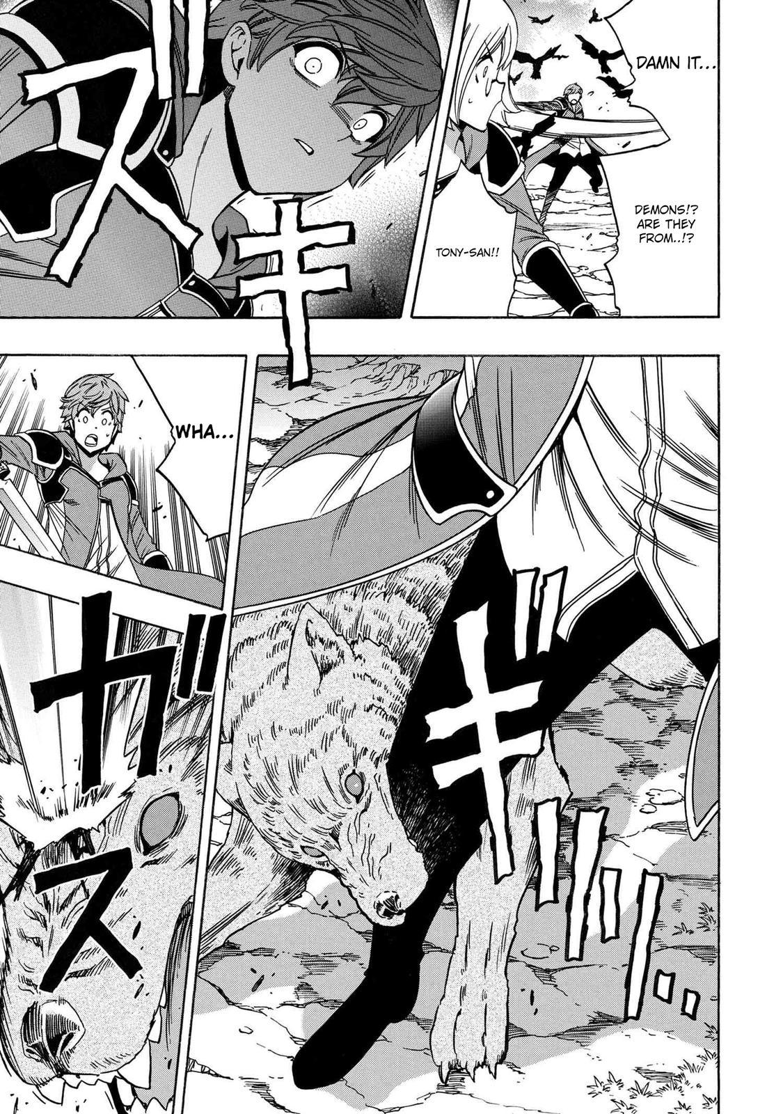 Kenja no Mago Chap 62 - Next Chap 63