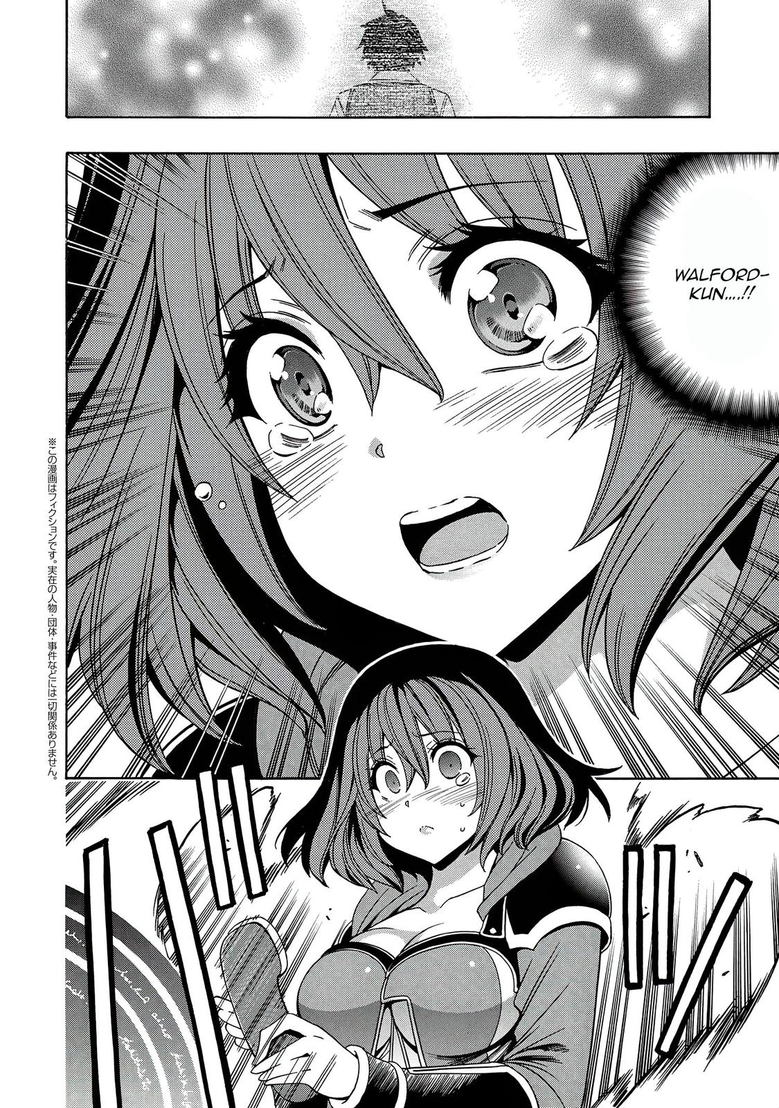 Kenja no Mago Chap 63 - Next Chap 64