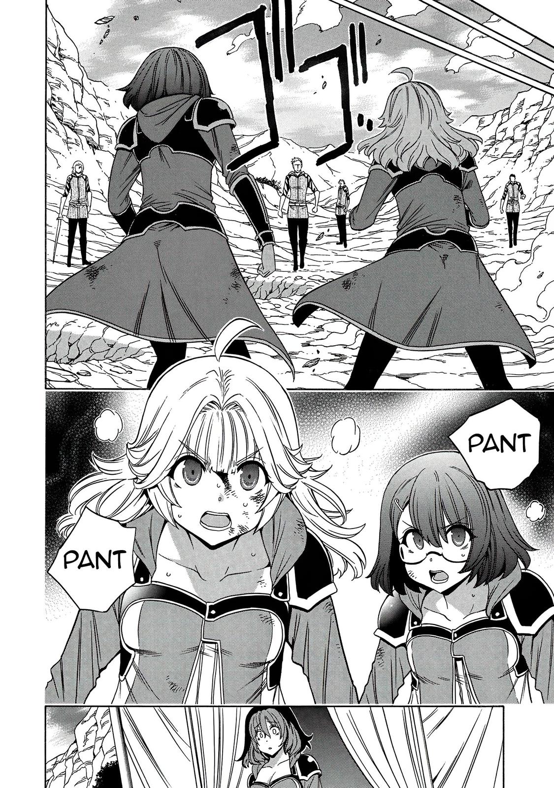 Kenja no Mago Chap 63 - Next Chap 64