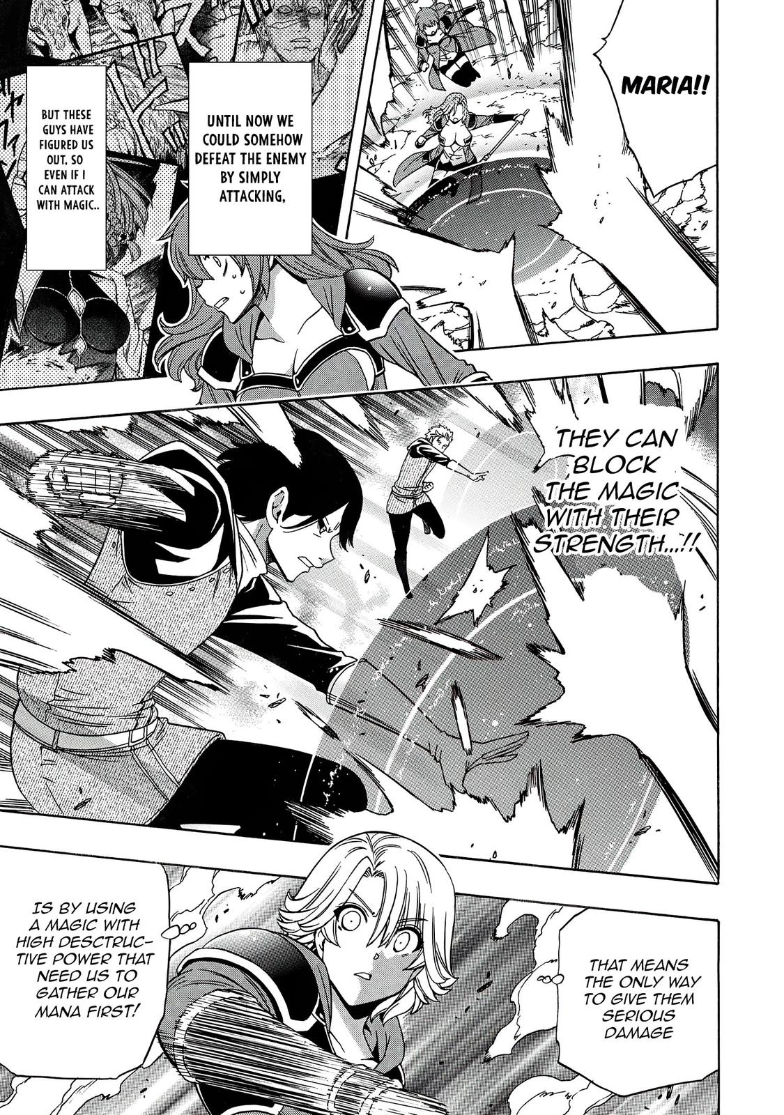 Kenja no Mago Chap 63 - Next Chap 64