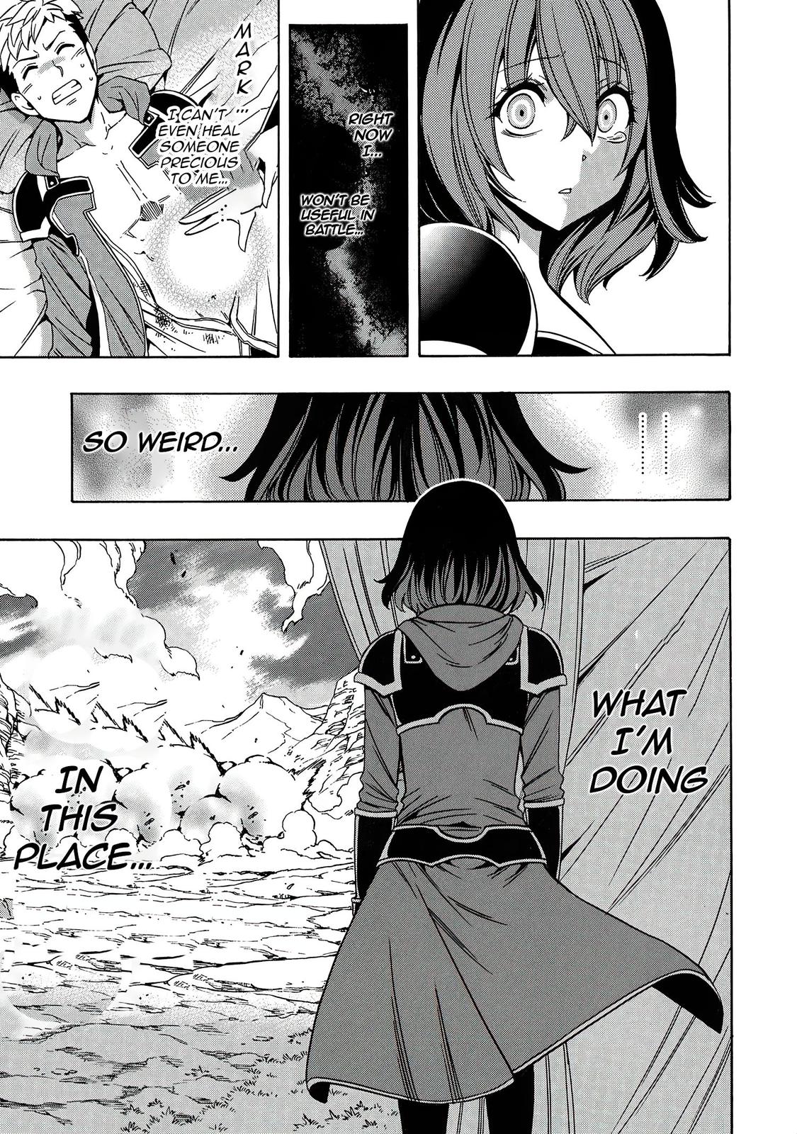 Kenja no Mago Chap 63 - Next Chap 64