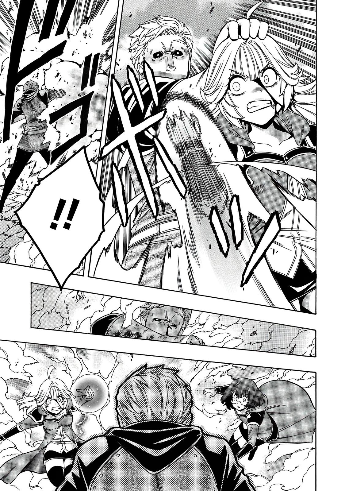 Kenja no Mago Chap 63 - Next Chap 64