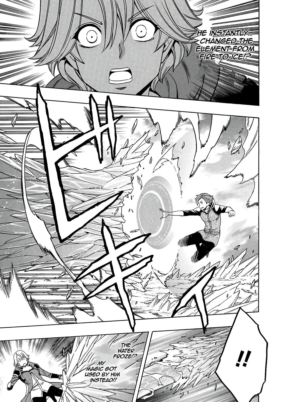 Kenja no Mago Chap 63 - Next Chap 64