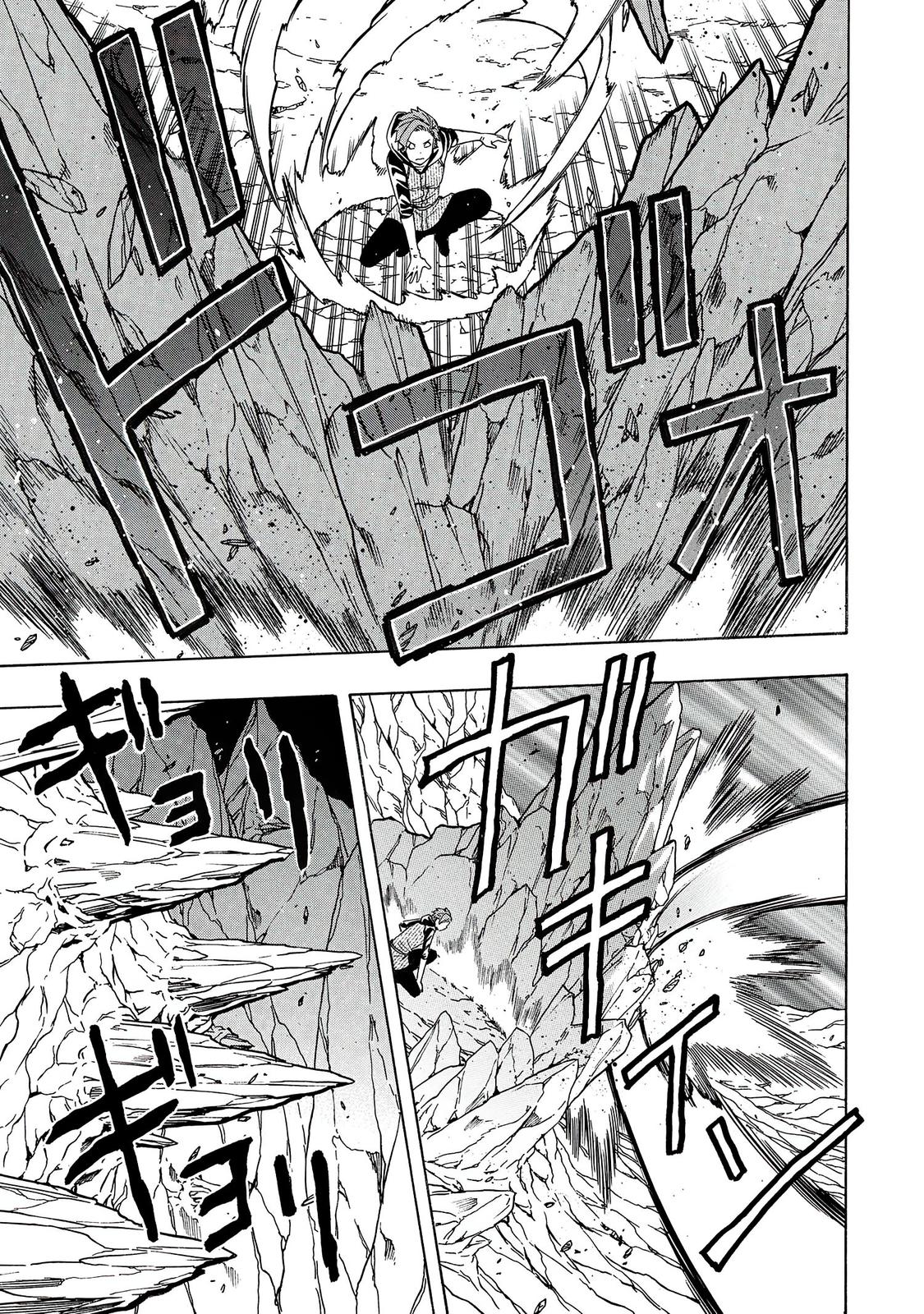 Kenja no Mago Chap 63 - Next Chap 64