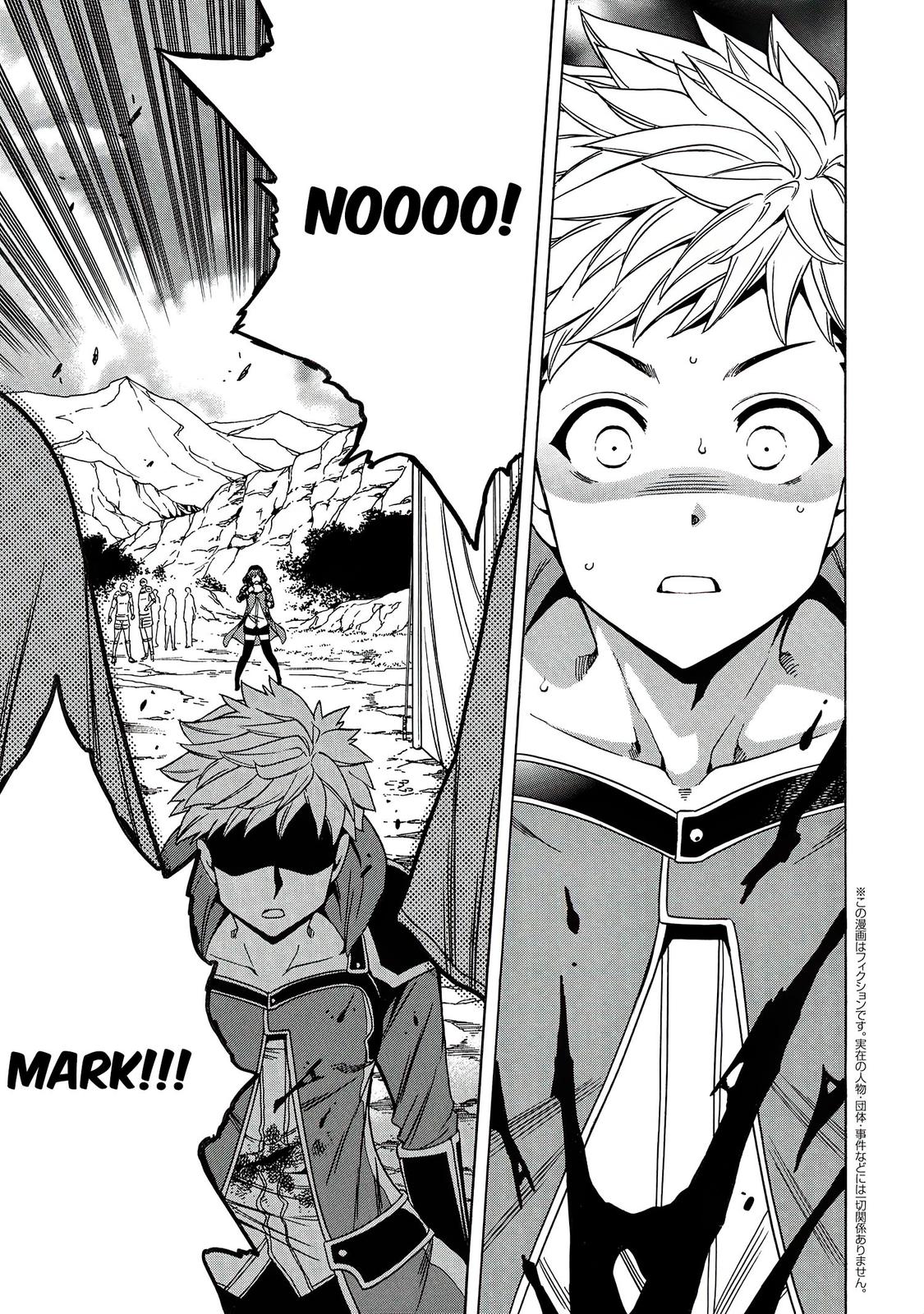 Kenja no Mago Chap 63 - Next Chap 64