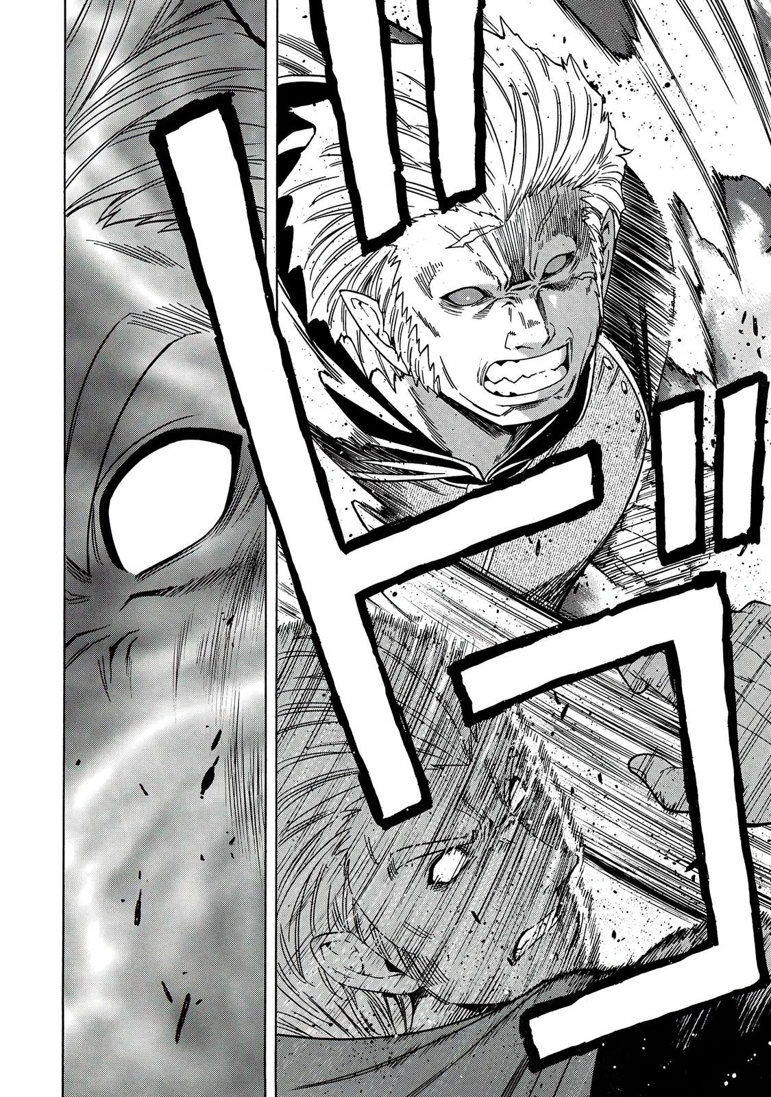 Kenja no Mago Chap 63 - Next Chap 64