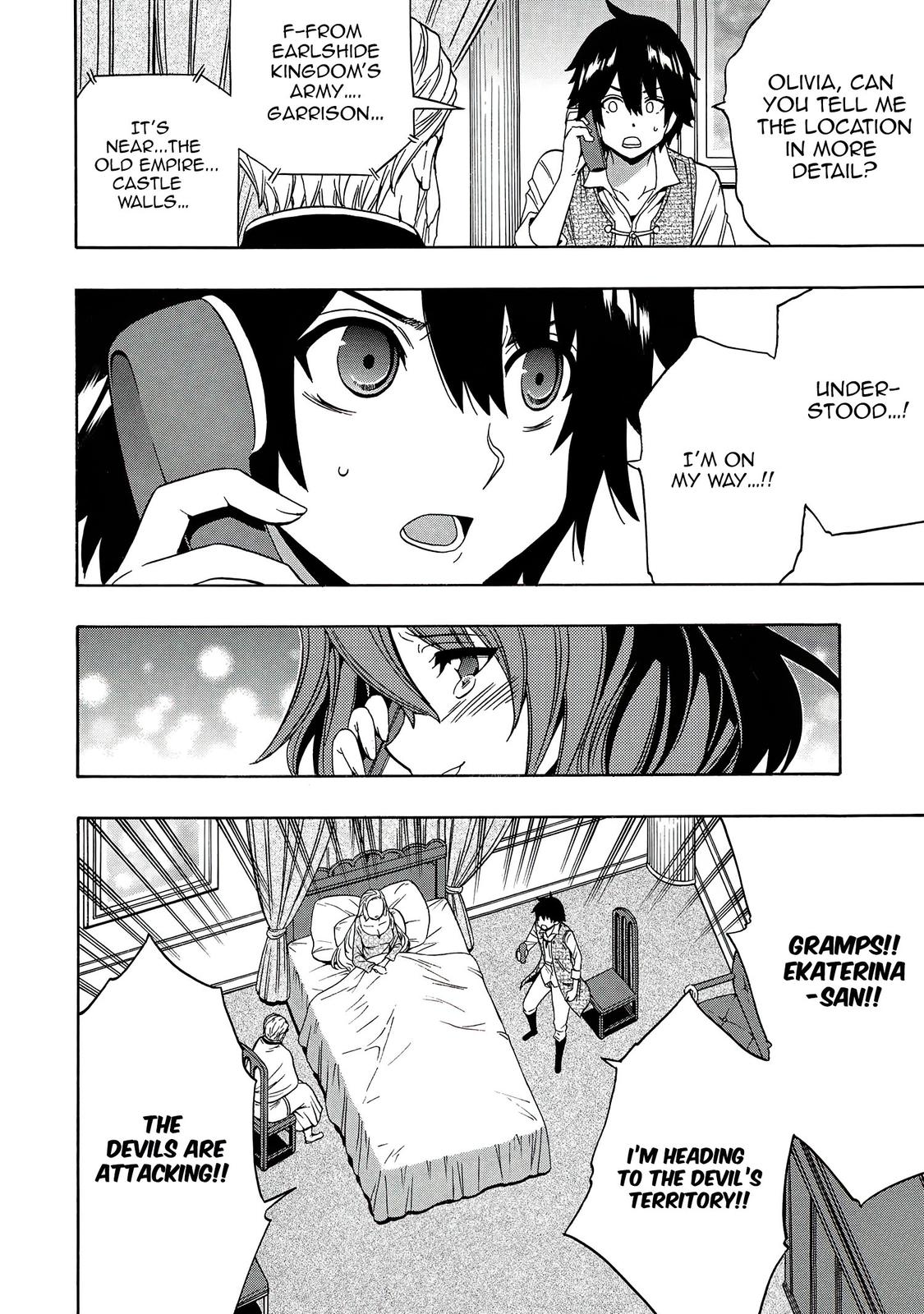Kenja no Mago Chap 63 - Next Chap 64