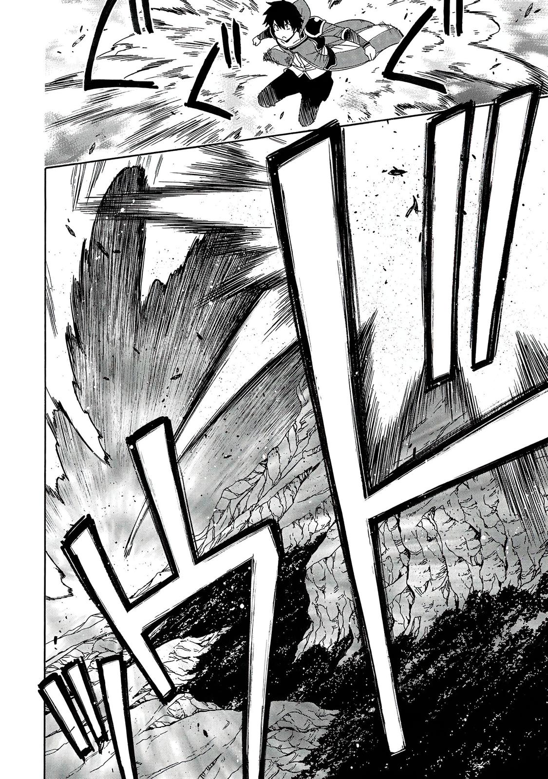 Kenja no Mago Chap 63 - Next Chap 64