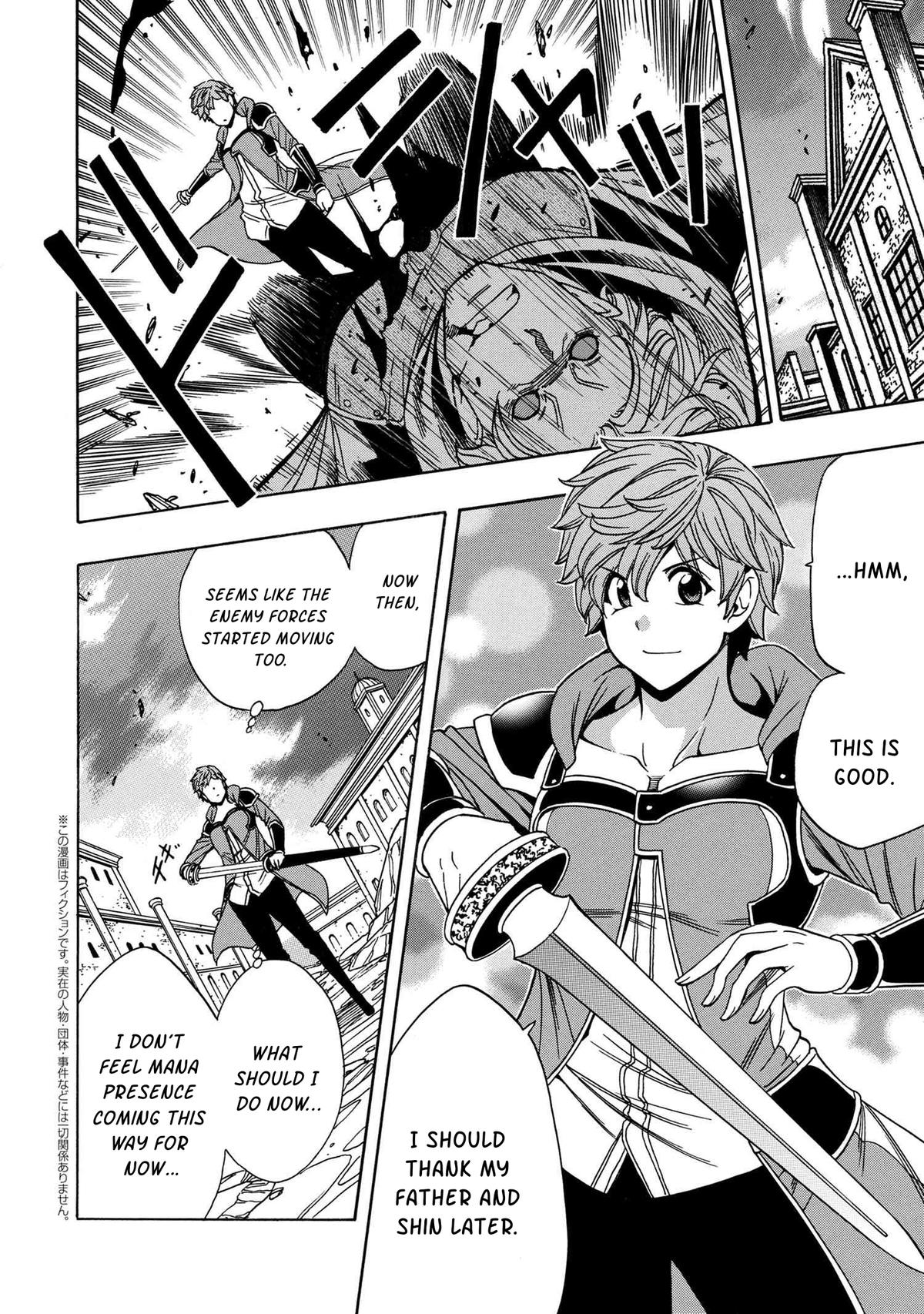 Kenja no Mago Chap 77 - Next Chap 78