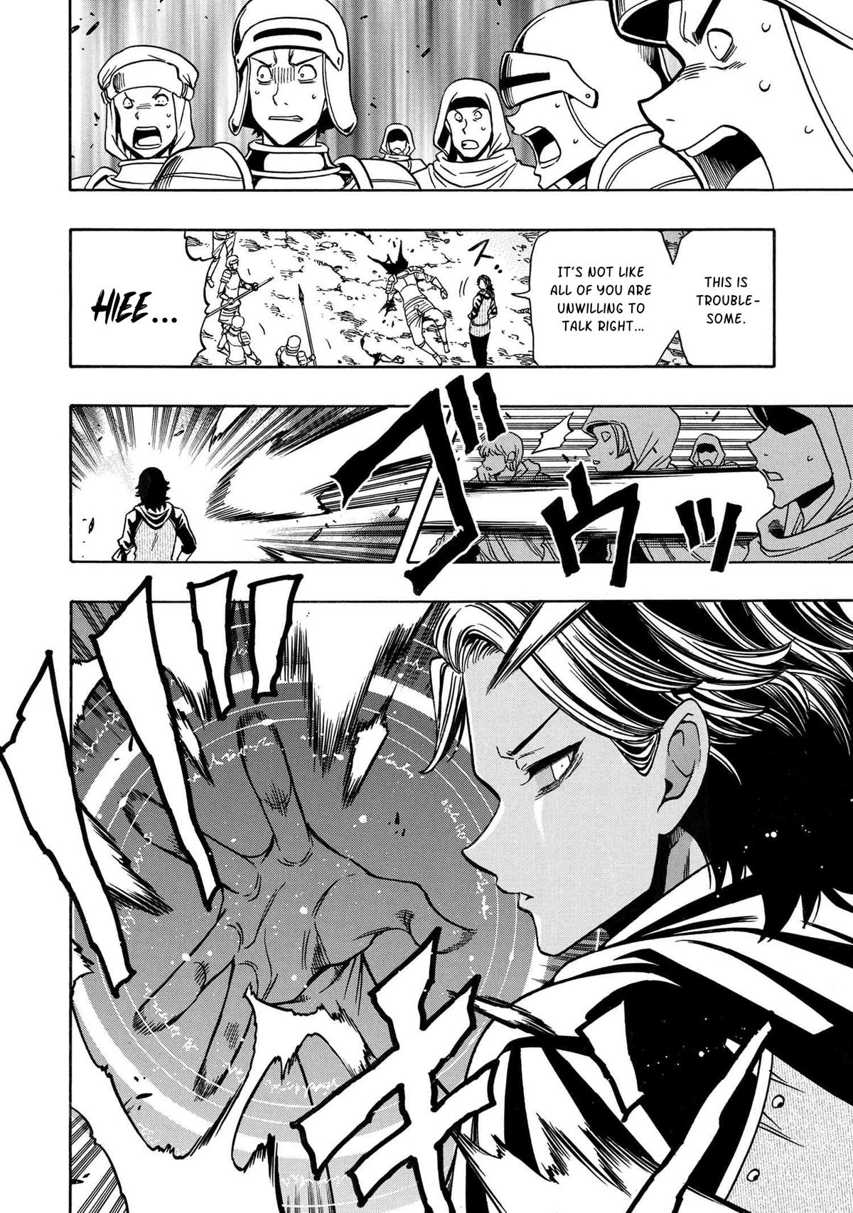 Kenja no Mago Chap 77 - Next Chap 78