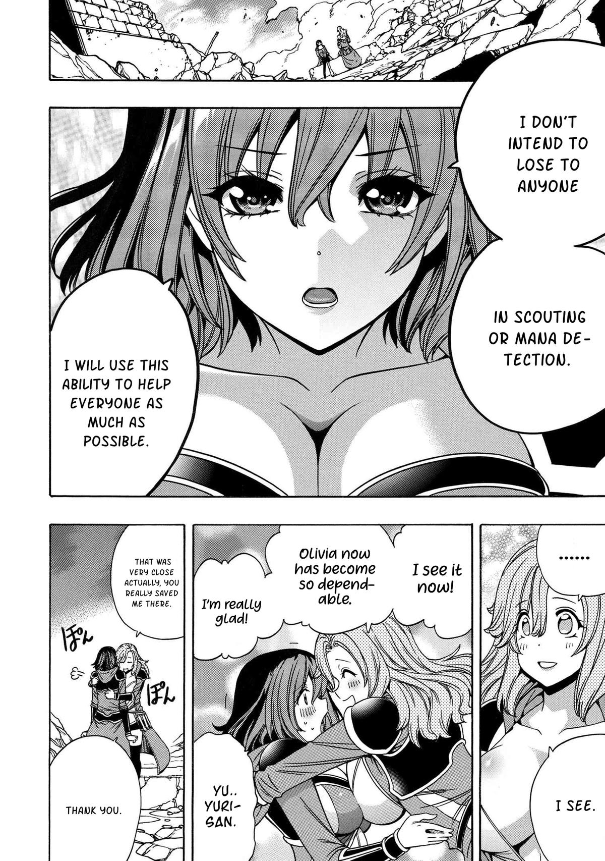 Kenja no Mago Chap 77 - Next Chap 78