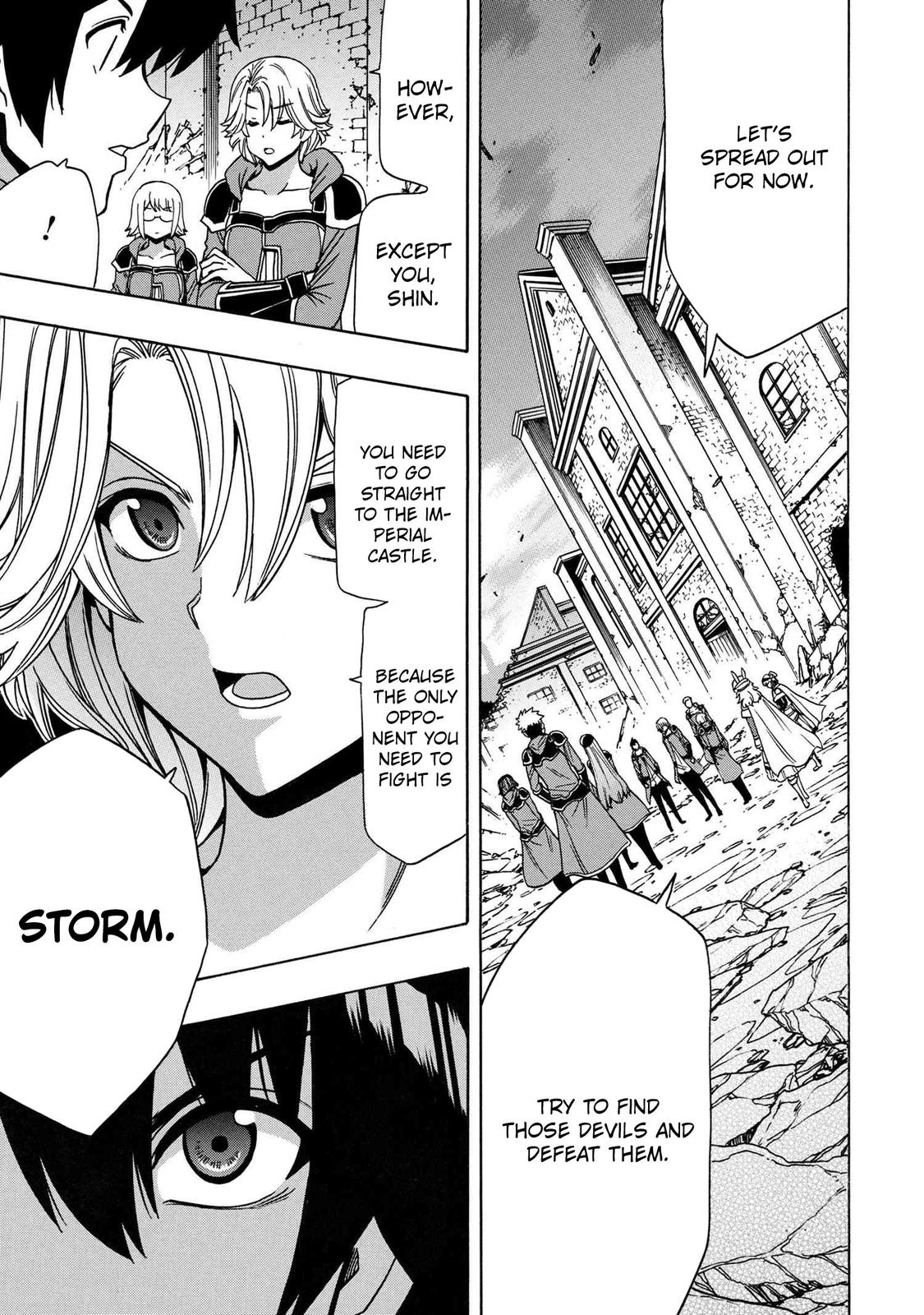 Kenja no Mago Chap 74 - Next Chap 75