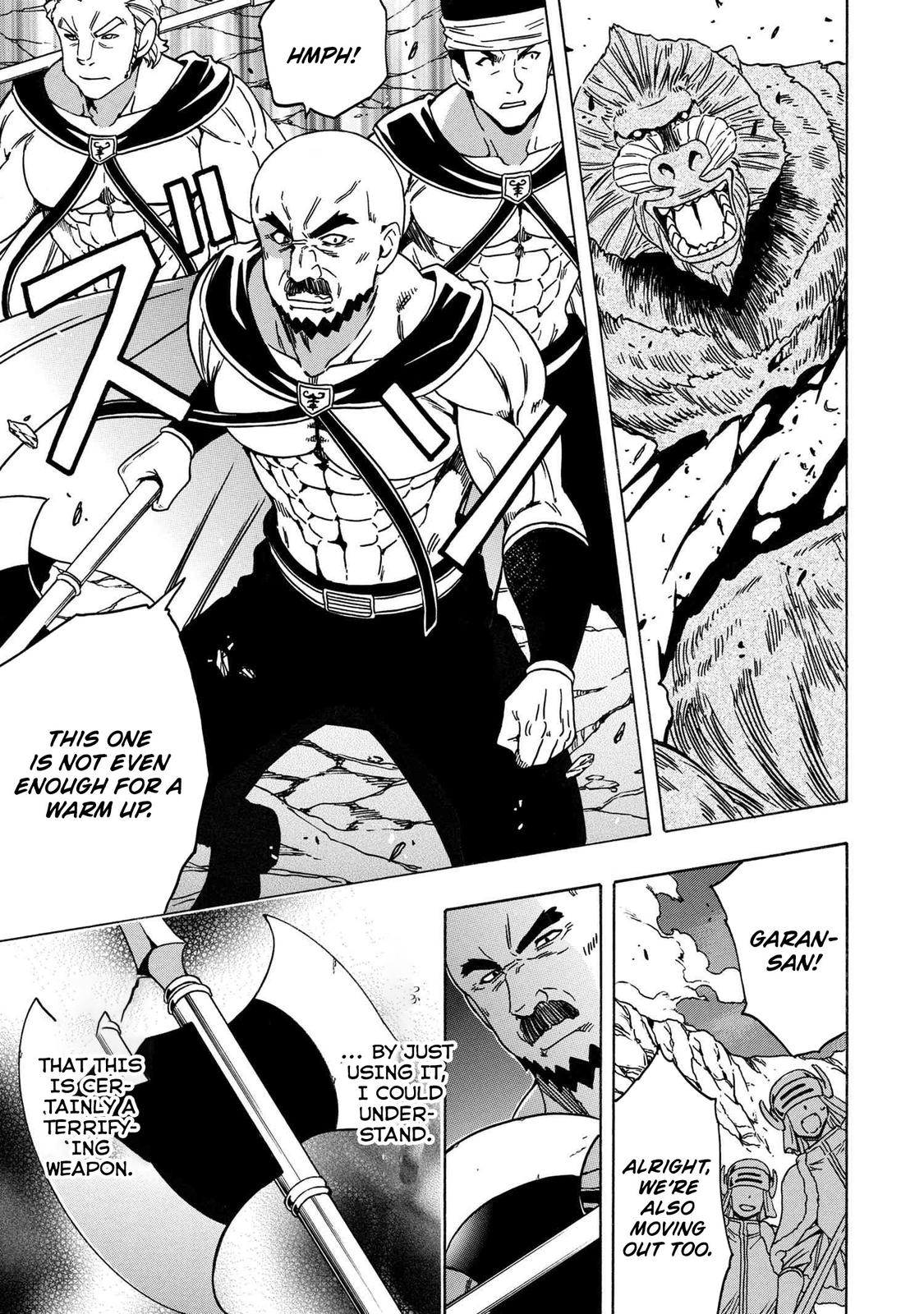 Kenja no Mago Chap 74 - Next Chap 75