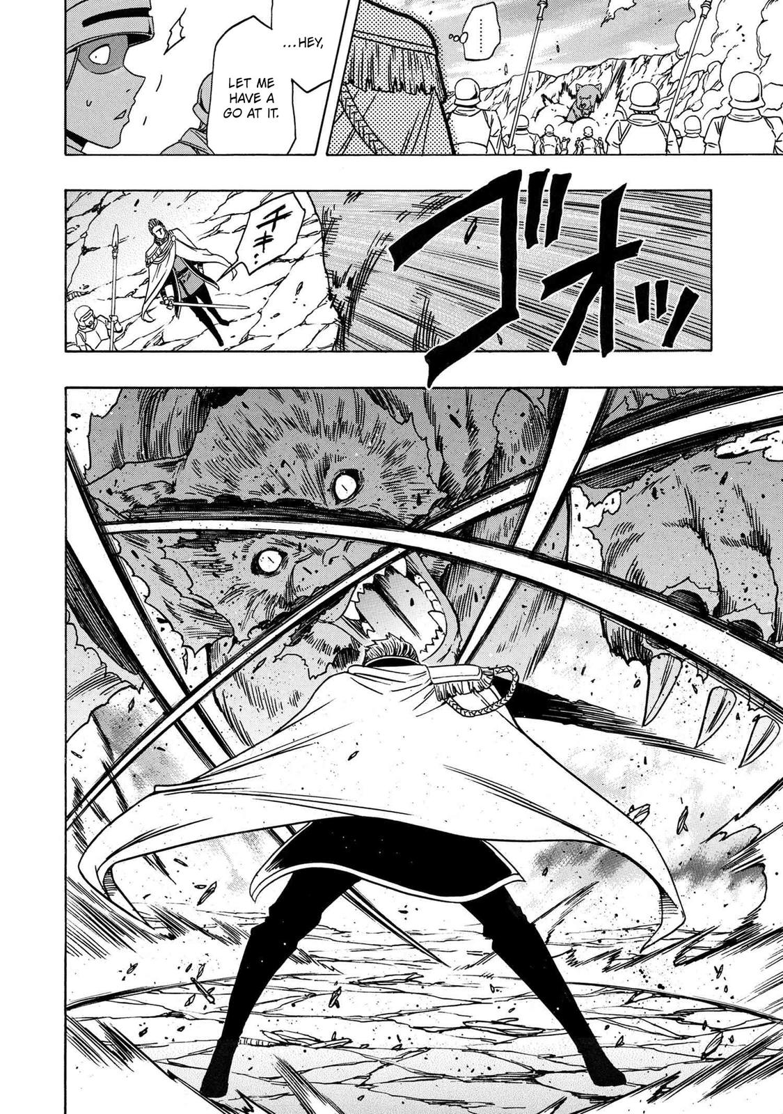 Kenja no Mago Chap 74 - Next Chap 75