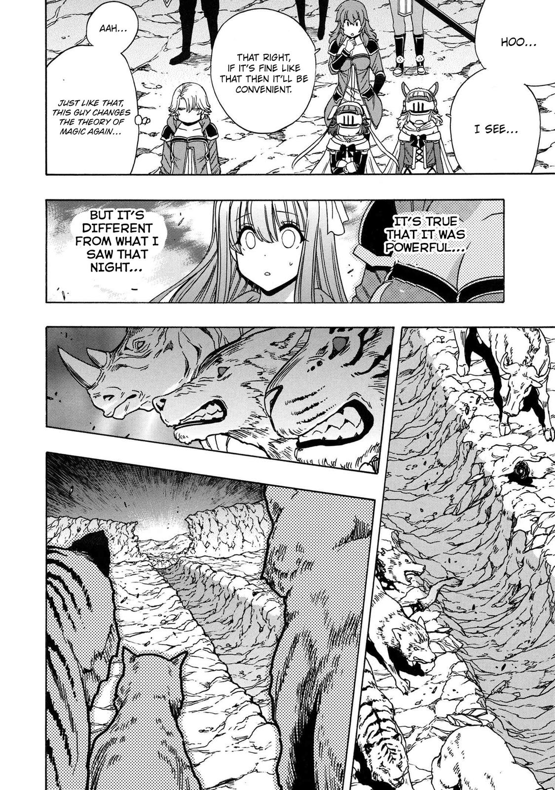 Kenja no Mago Chap 74 - Next Chap 75