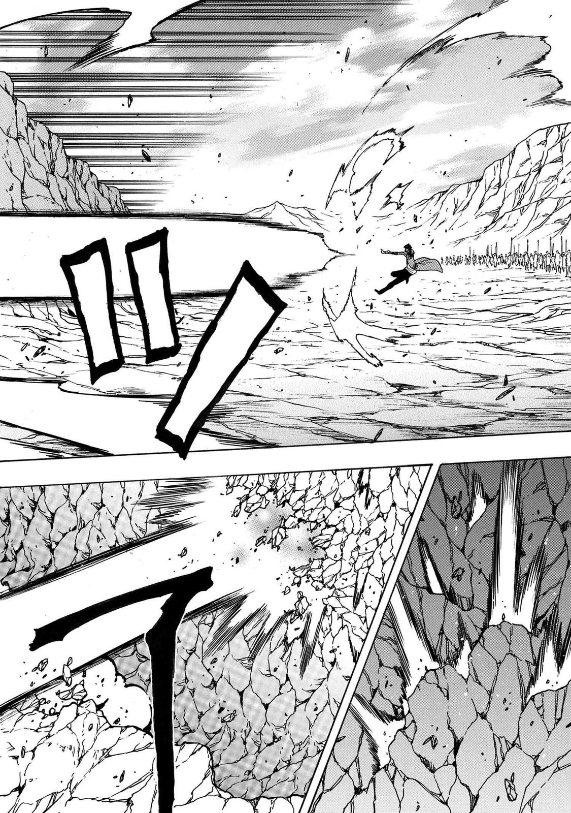 Kenja no Mago Chap 74 - Next Chap 75