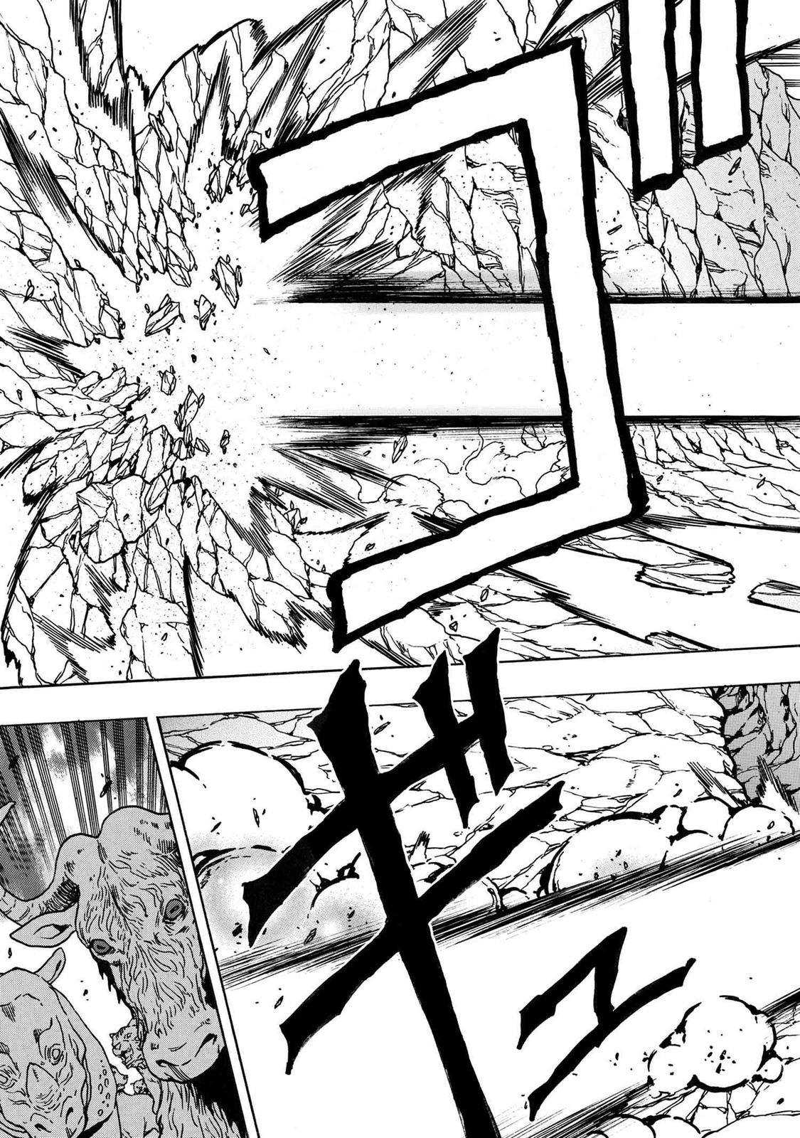 Kenja no Mago Chap 74 - Next Chap 75