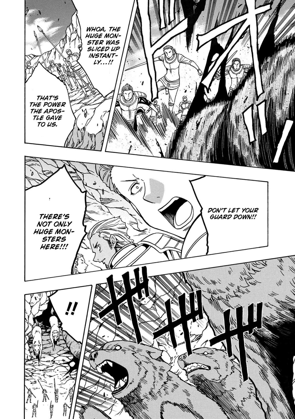 Kenja no Mago Chap 74 - Next Chap 75